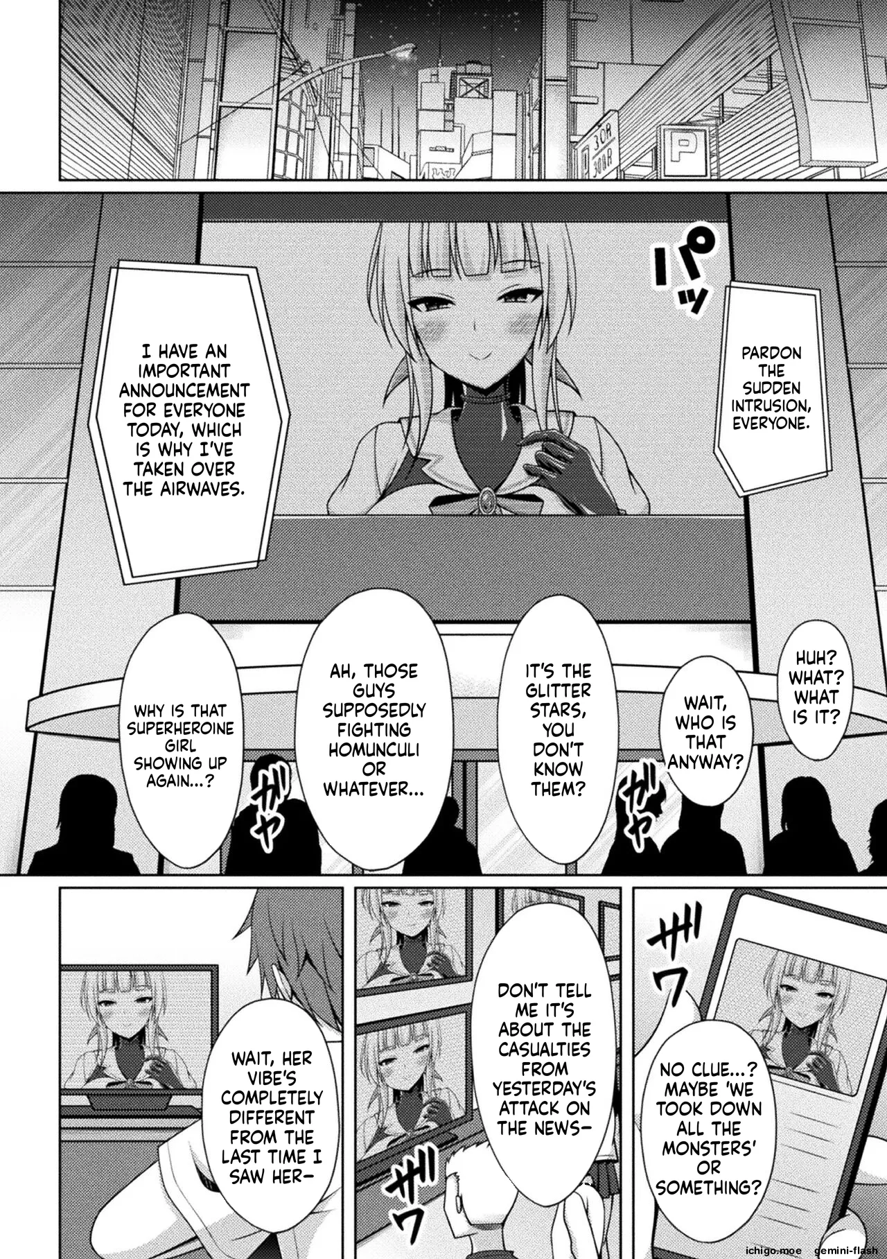 [Narumi Yuu]Kougyokutenki Glitter Stars[English] [Digital] Page 164