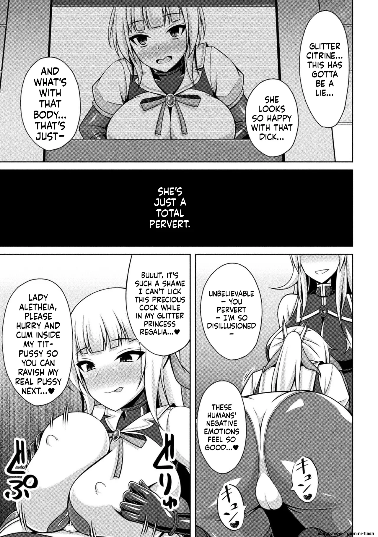 [Narumi Yuu]Kougyokutenki Glitter Stars[English] [Digital] Page 169