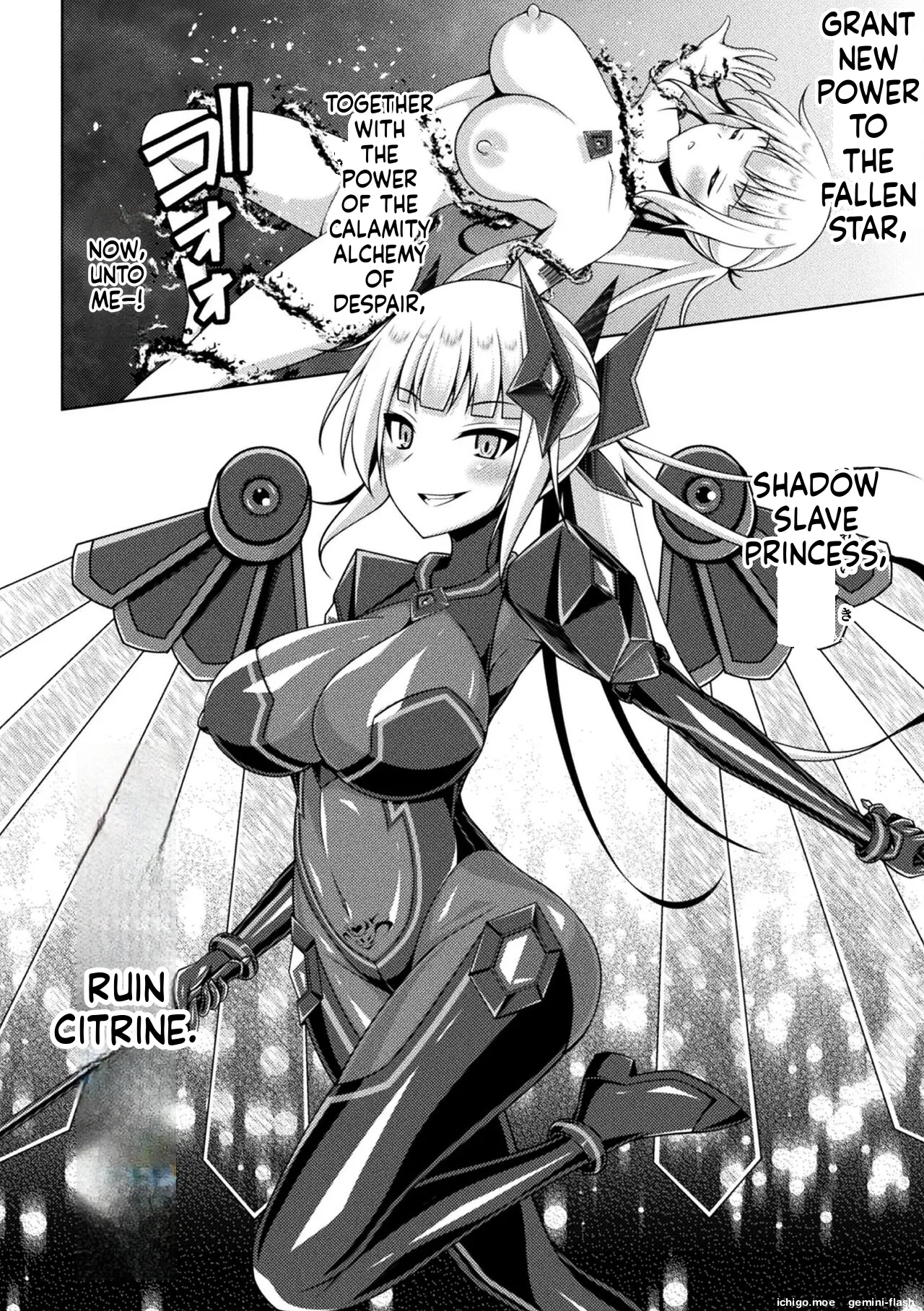 [Narumi Yuu]Kougyokutenki Glitter Stars[English] [Digital] Page 172