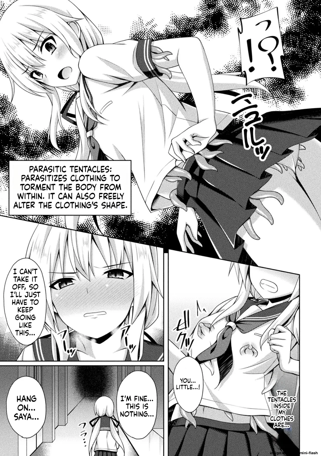 [Narumi Yuu]Kougyokutenki Glitter Stars[English] [Digital] Page 185