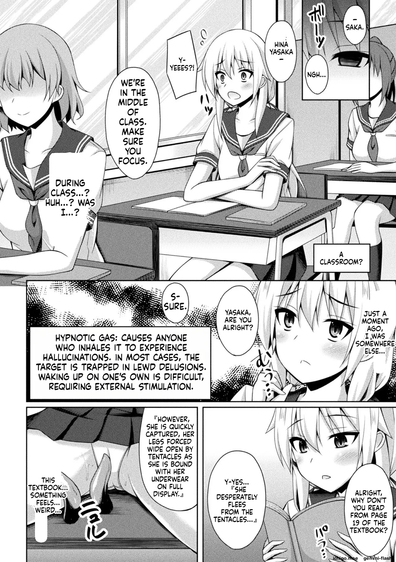 [Narumi Yuu]Kougyokutenki Glitter Stars[English] [Digital] Page 190