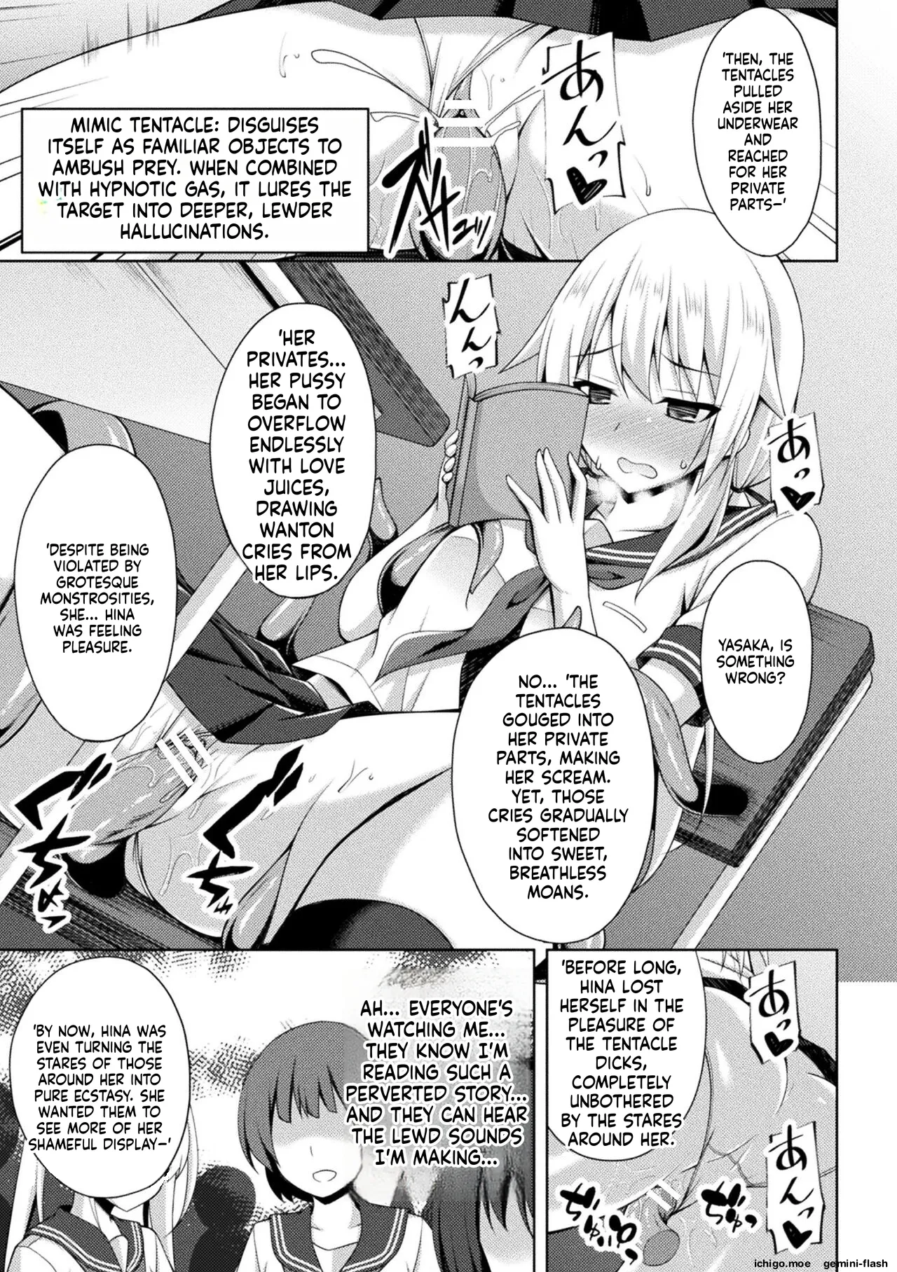 [Narumi Yuu]Kougyokutenki Glitter Stars[English] [Digital] Page 191