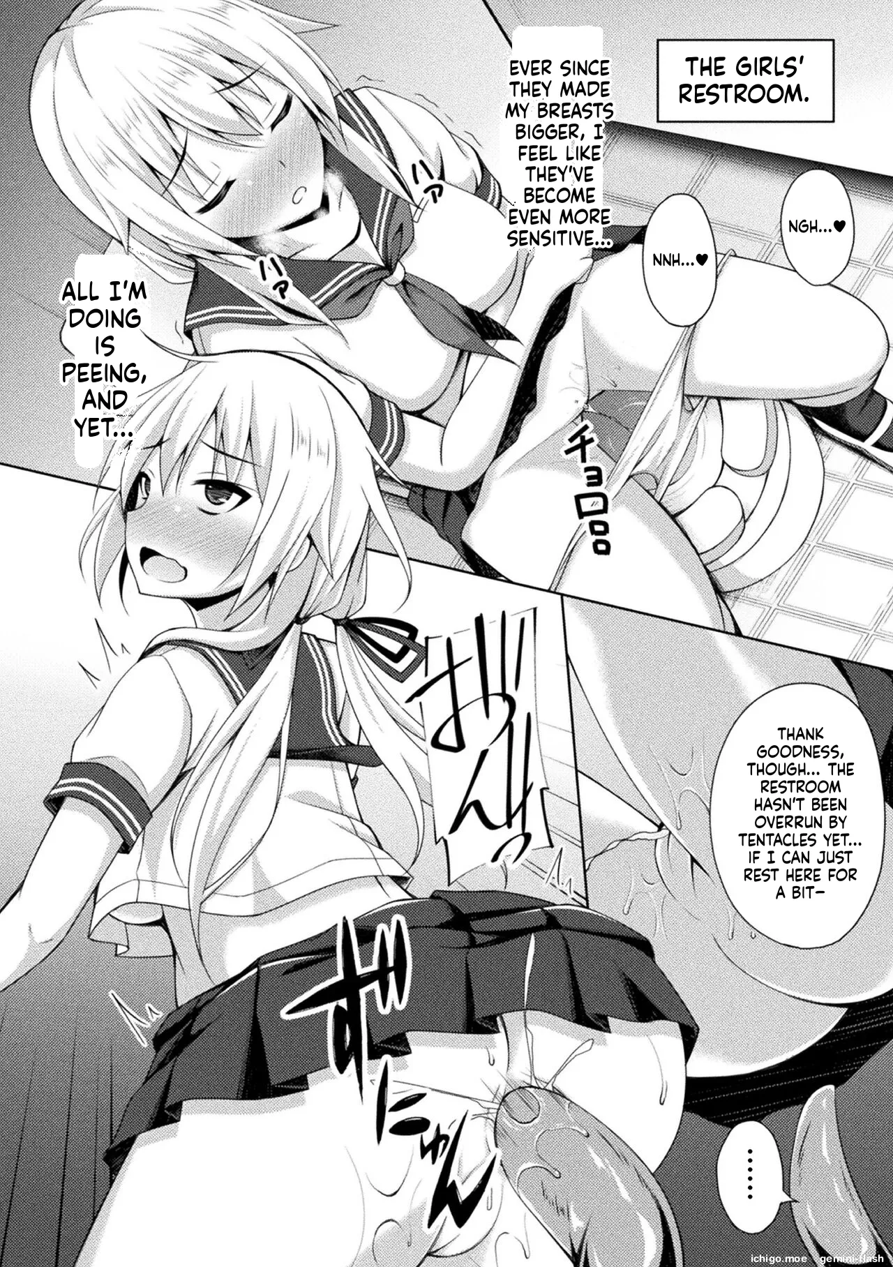 [Narumi Yuu]Kougyokutenki Glitter Stars[English] [Digital] Page 196