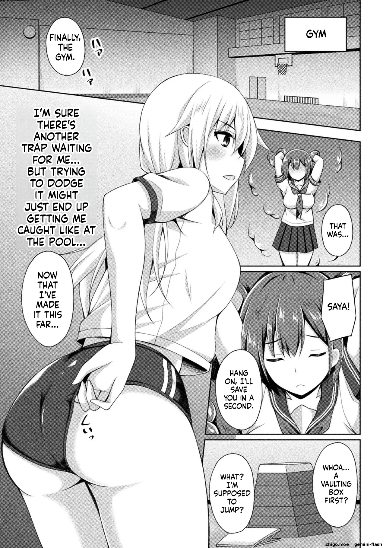 [Narumi Yuu]Kougyokutenki Glitter Stars[English] [Digital] Page 199
