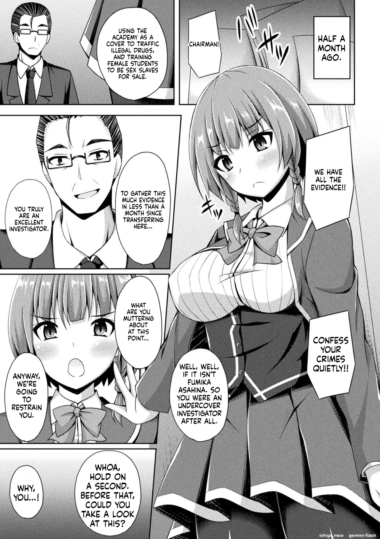 [Narumi Yuu]Kougyokutenki Glitter Stars[English] [Digital] Page 211