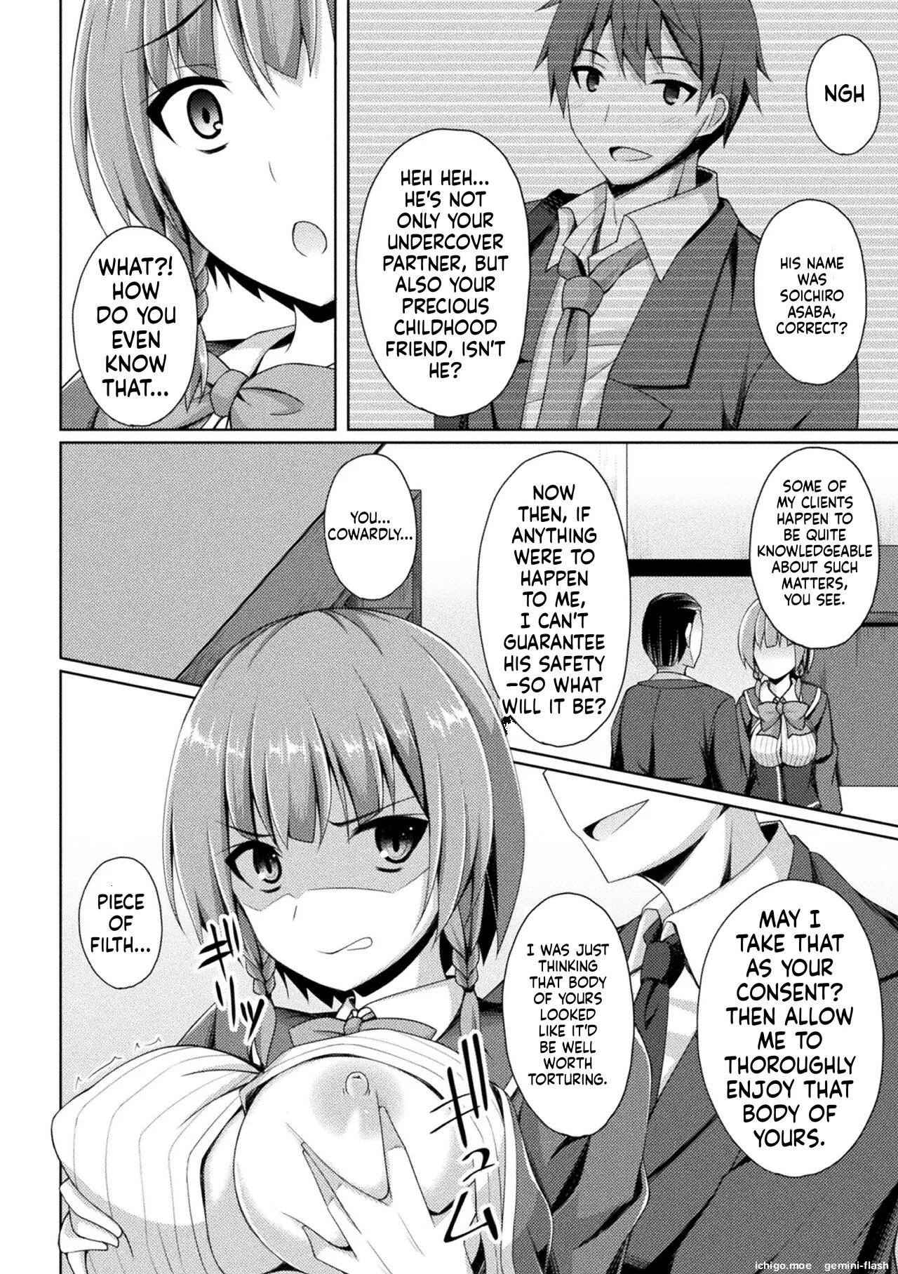 [Narumi Yuu]Kougyokutenki Glitter Stars[English] [Digital] Page 212