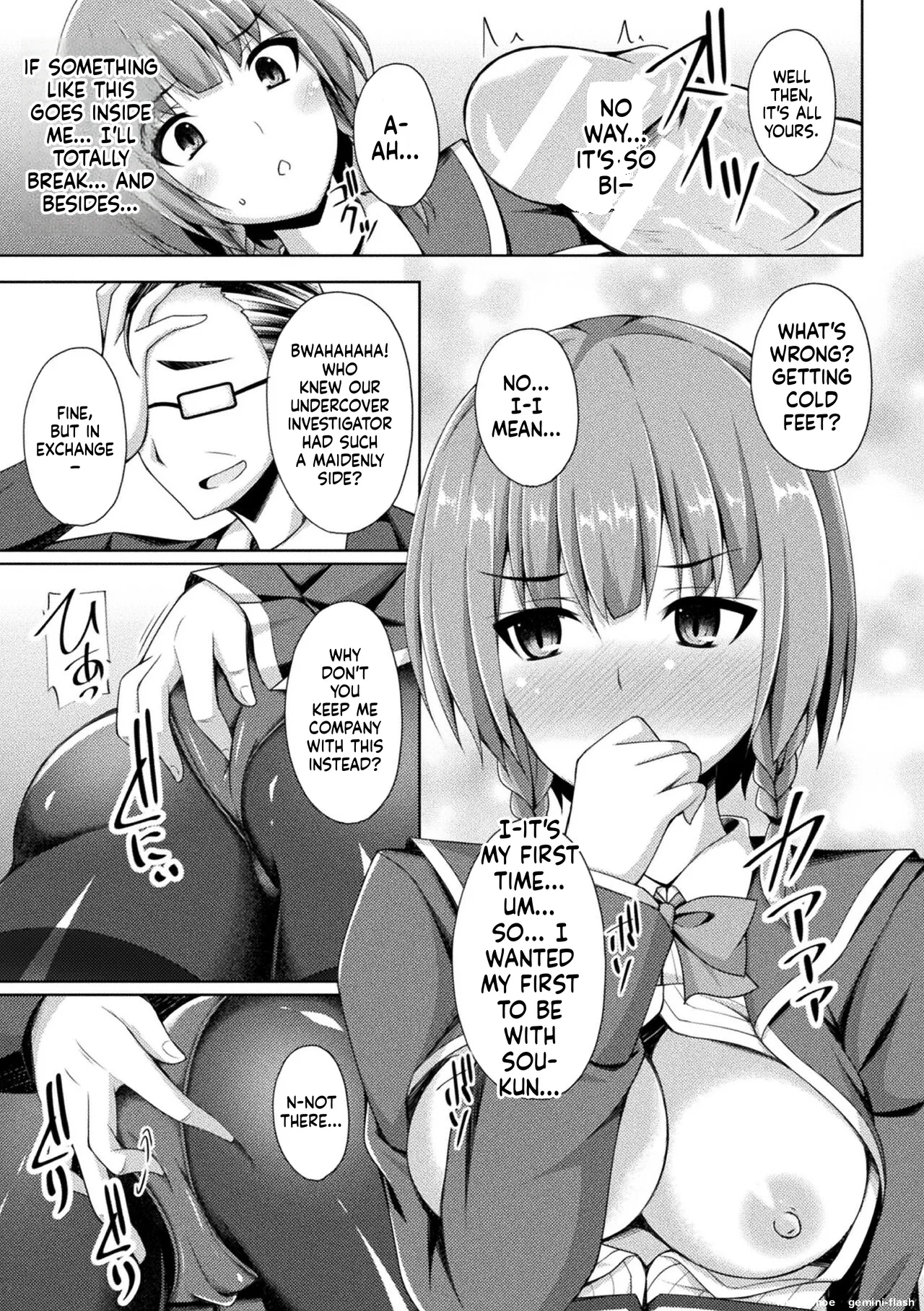 [Narumi Yuu]Kougyokutenki Glitter Stars[English] [Digital] Page 213