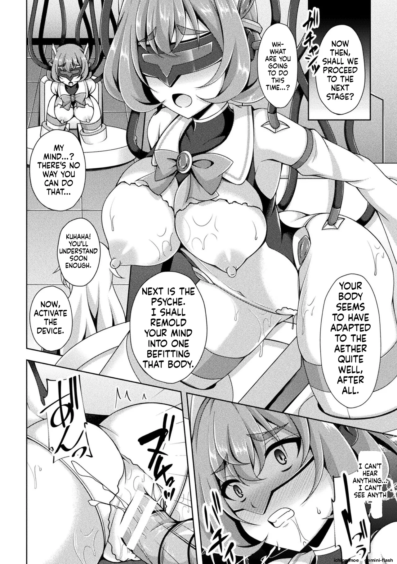 [Narumi Yuu]Kougyokutenki Glitter Stars[English] [Digital] Page 24