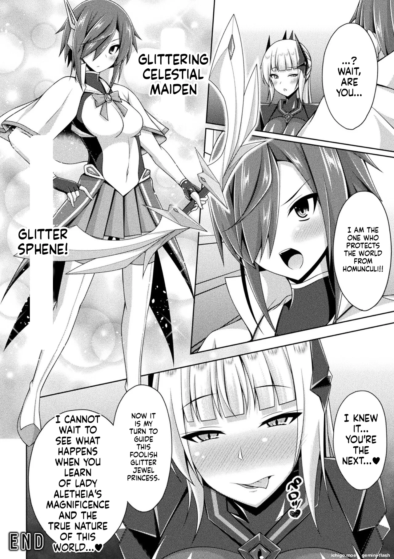[Narumi Yuu]Kougyokutenki Glitter Stars[English] [Digital] Page 246