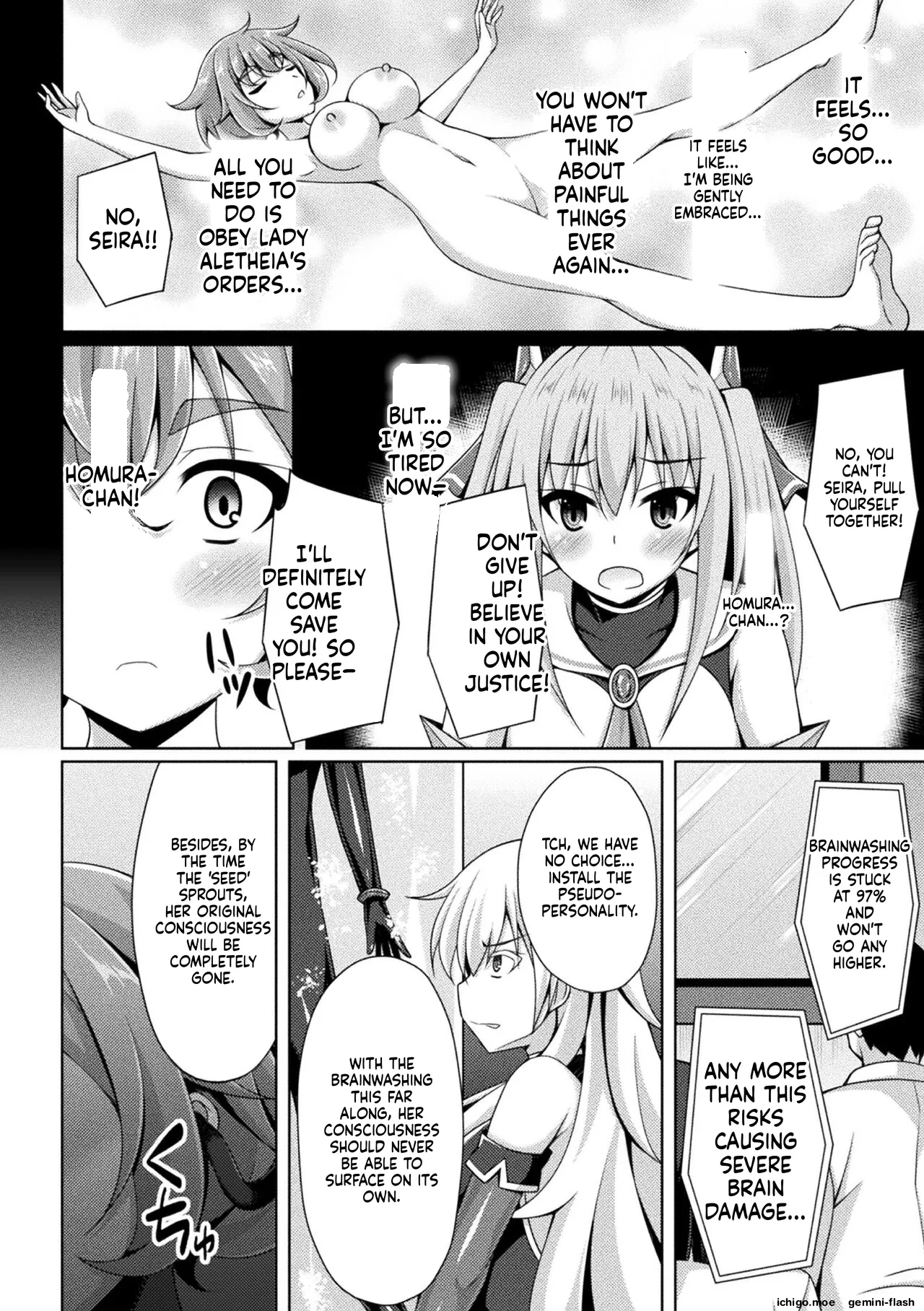 [Narumi Yuu]Kougyokutenki Glitter Stars[English] [Digital] Page 32