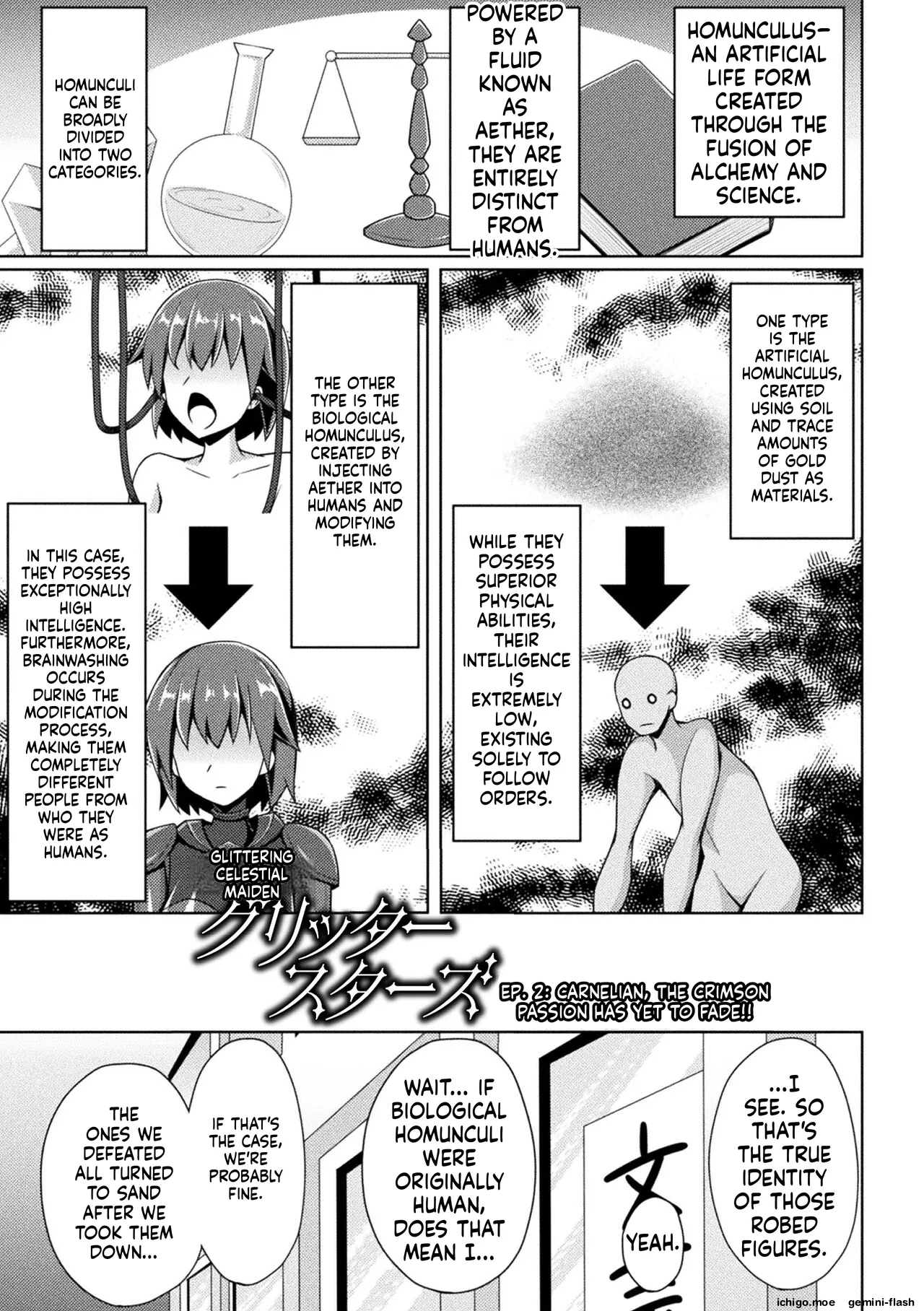[Narumi Yuu]Kougyokutenki Glitter Stars[English] [Digital] Page 35