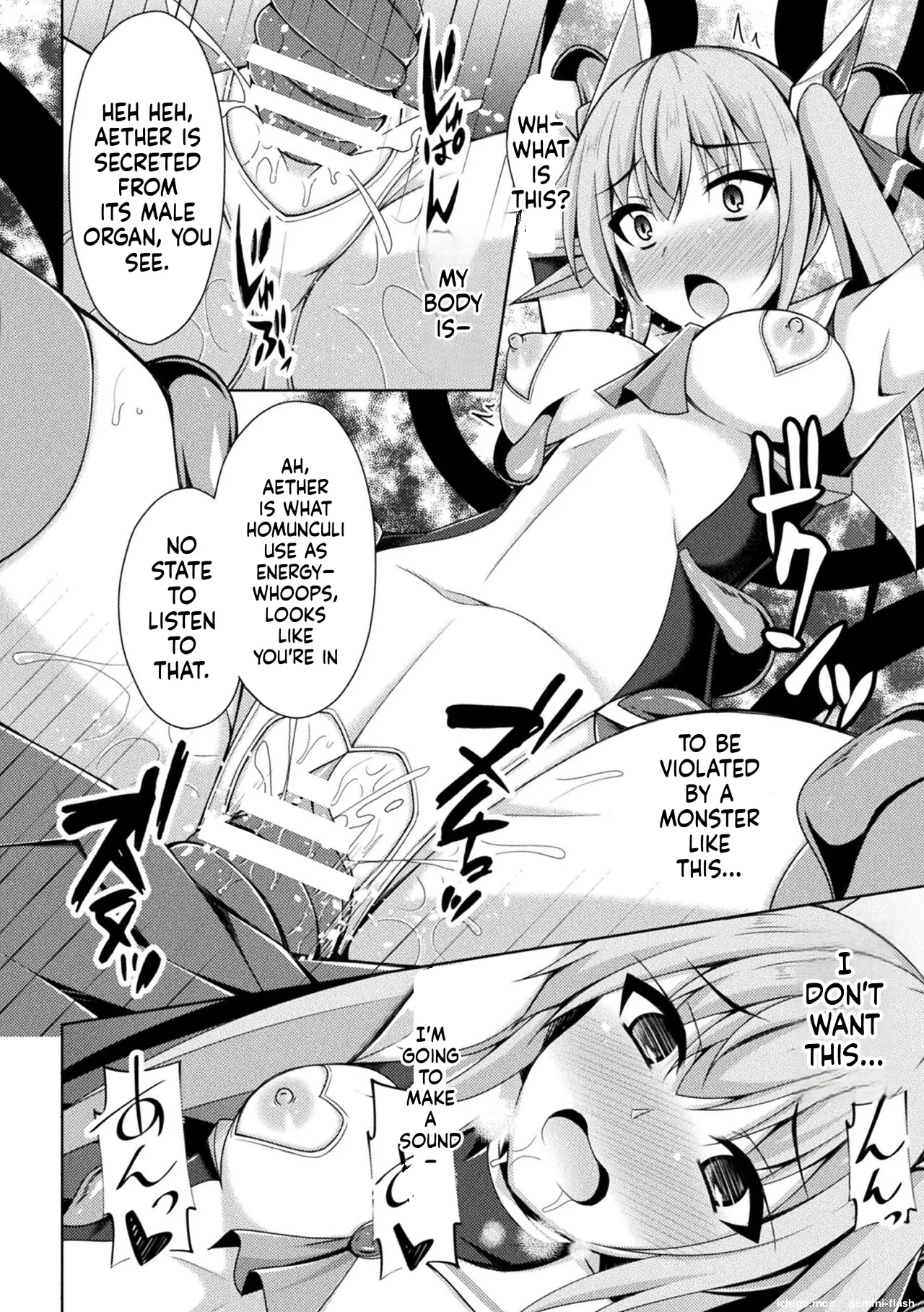 [Narumi Yuu]Kougyokutenki Glitter Stars[English] [Digital] Page 46
