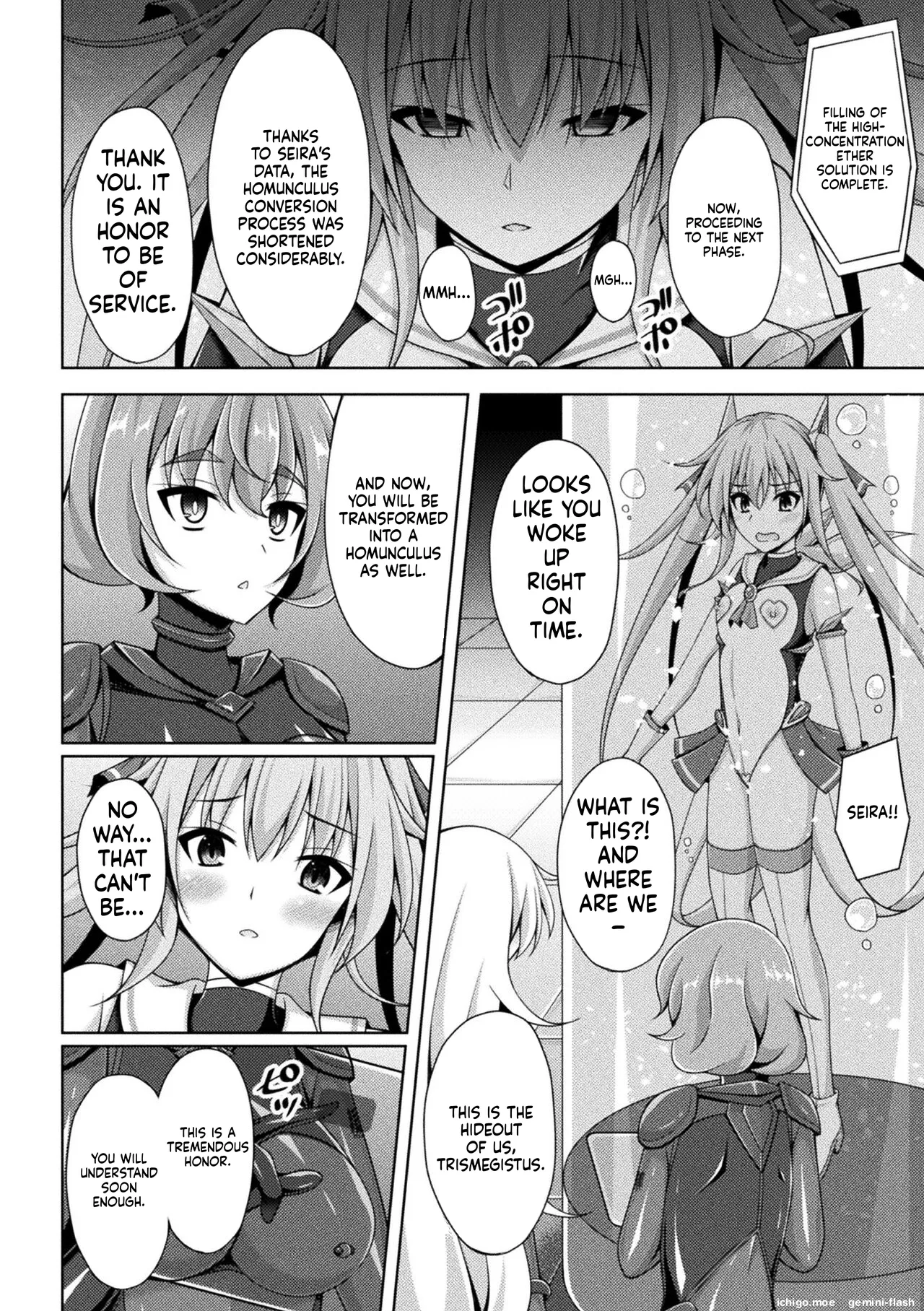 [Narumi Yuu]Kougyokutenki Glitter Stars[English] [Digital] Page 52