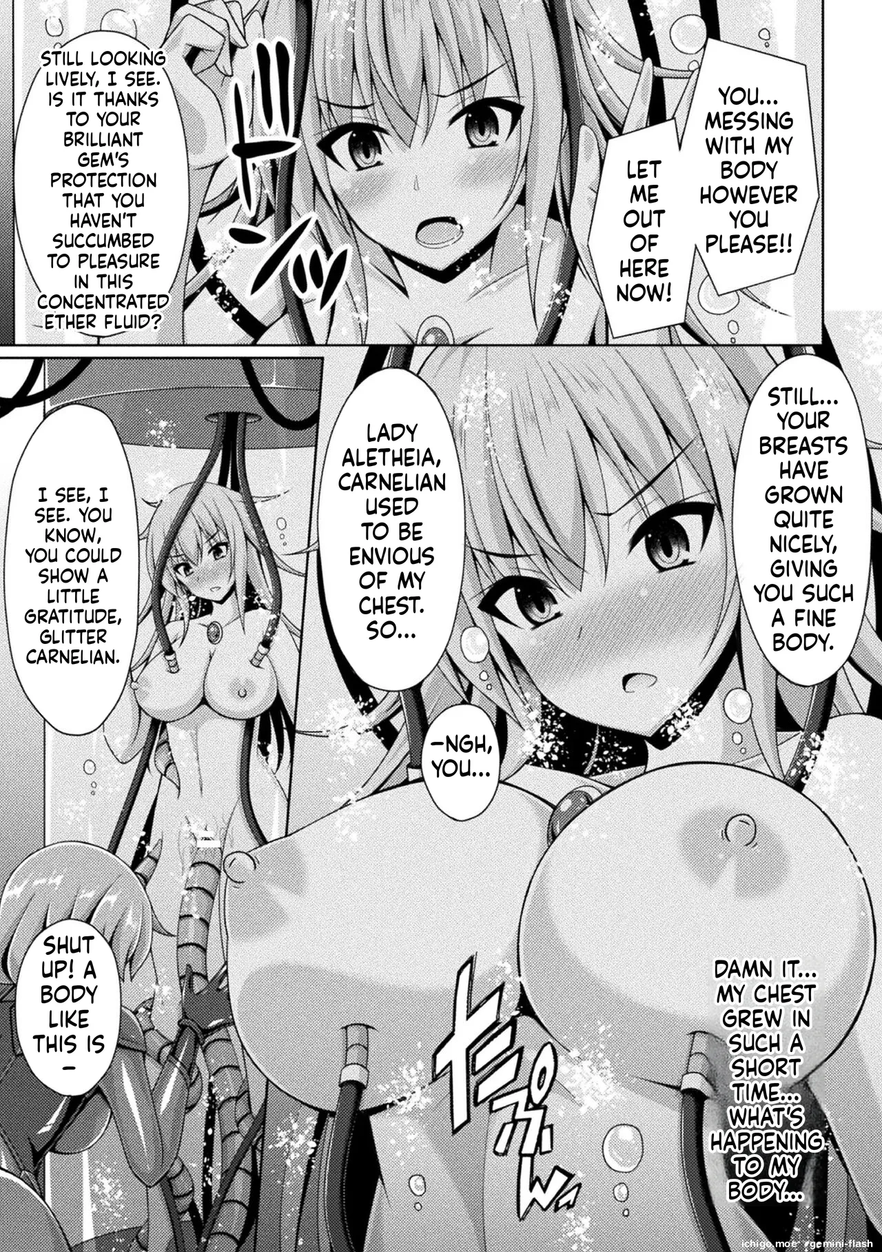 [Narumi Yuu]Kougyokutenki Glitter Stars[English] [Digital] Page 57