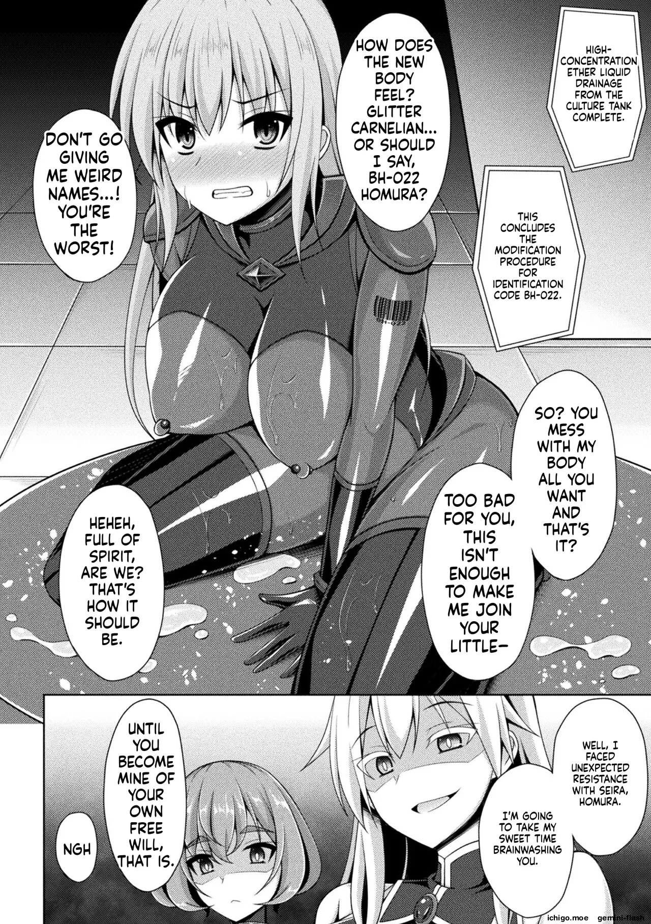 [Narumi Yuu]Kougyokutenki Glitter Stars[English] [Digital] Page 62