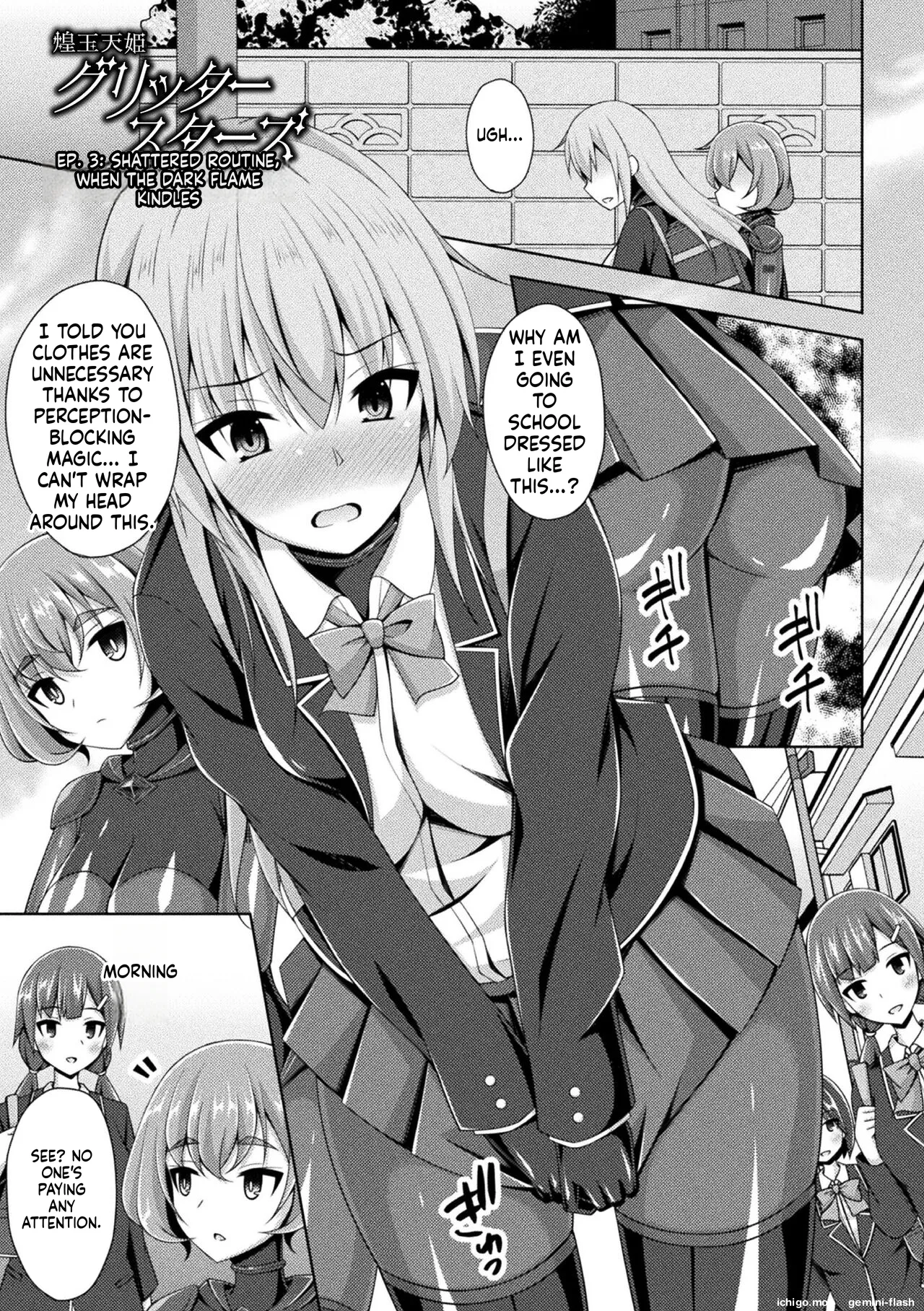 [Narumi Yuu]Kougyokutenki Glitter Stars[English] [Digital] Page 63