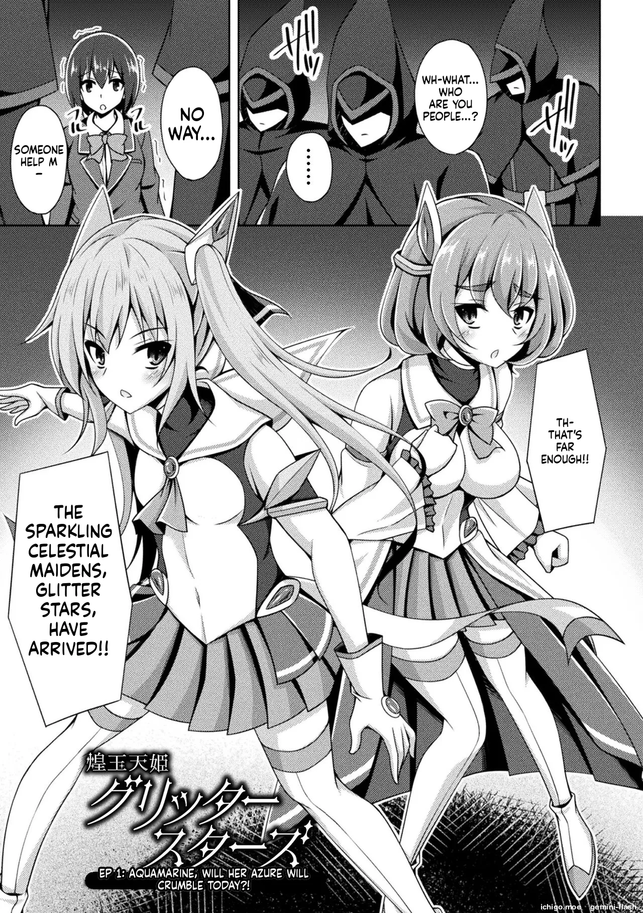 [Narumi Yuu]Kougyokutenki Glitter Stars[English] [Digital] Page 7