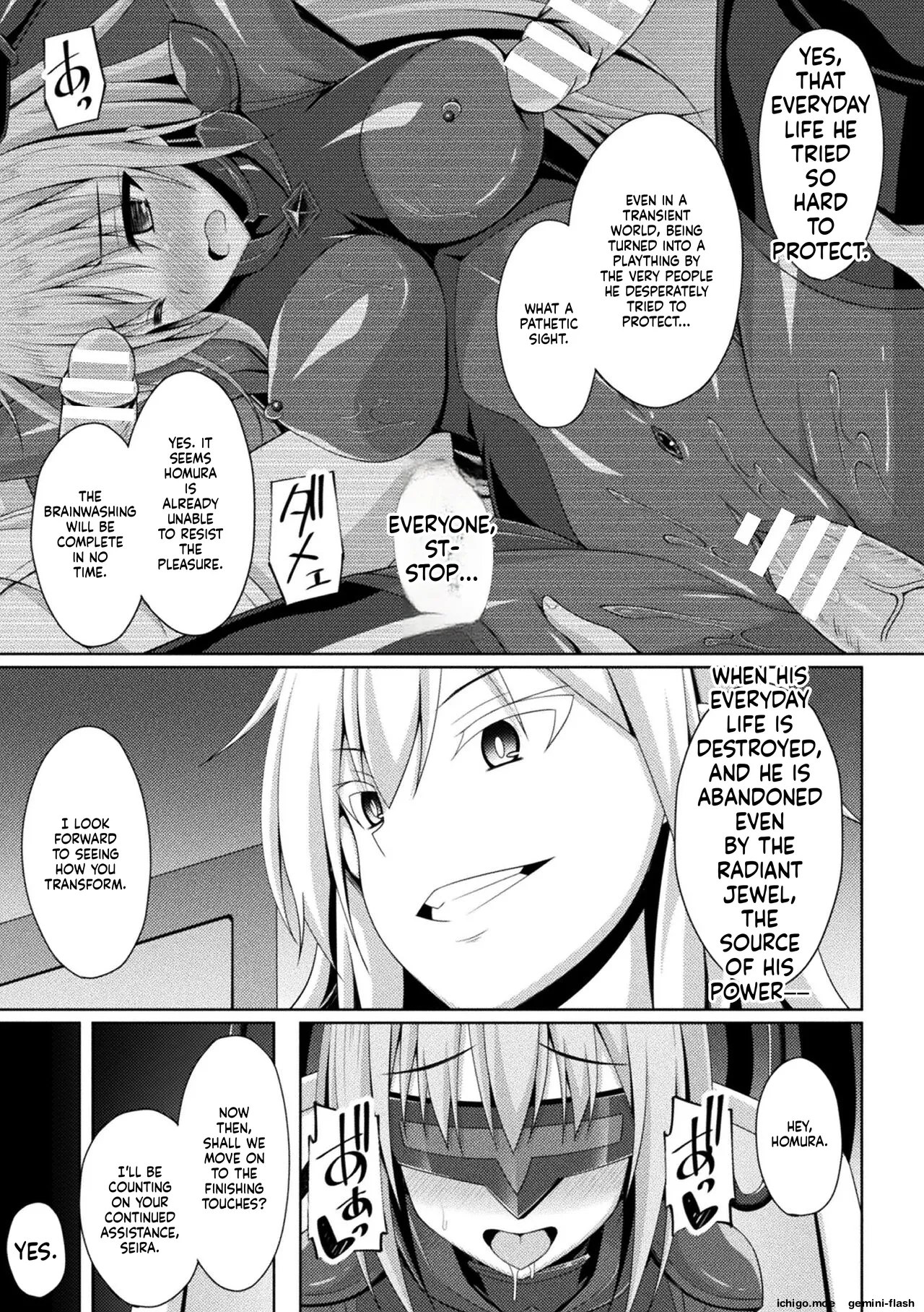 [Narumi Yuu]Kougyokutenki Glitter Stars[English] [Digital] Page 79