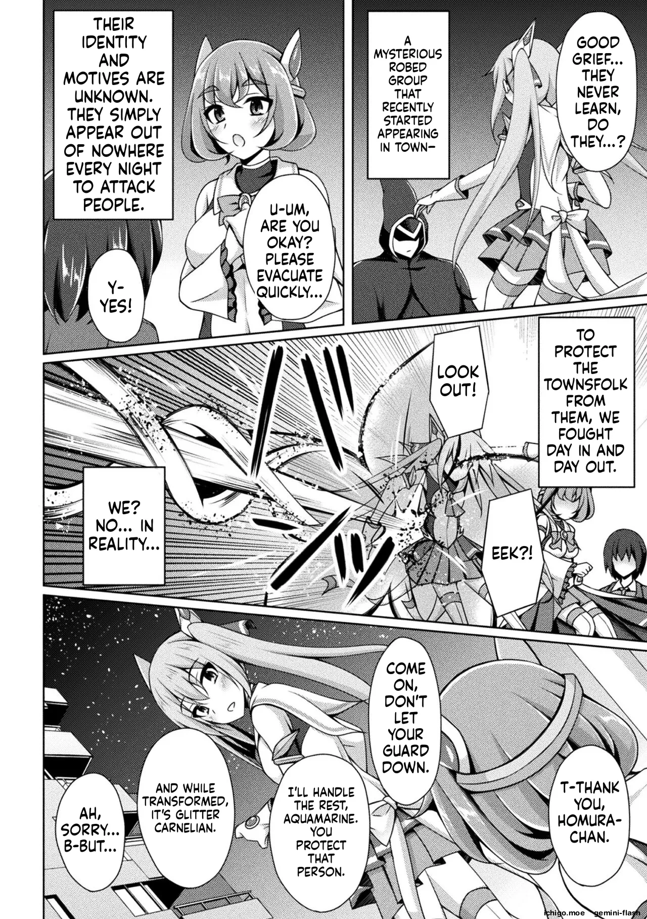 [Narumi Yuu]Kougyokutenki Glitter Stars[English] [Digital] Page 8