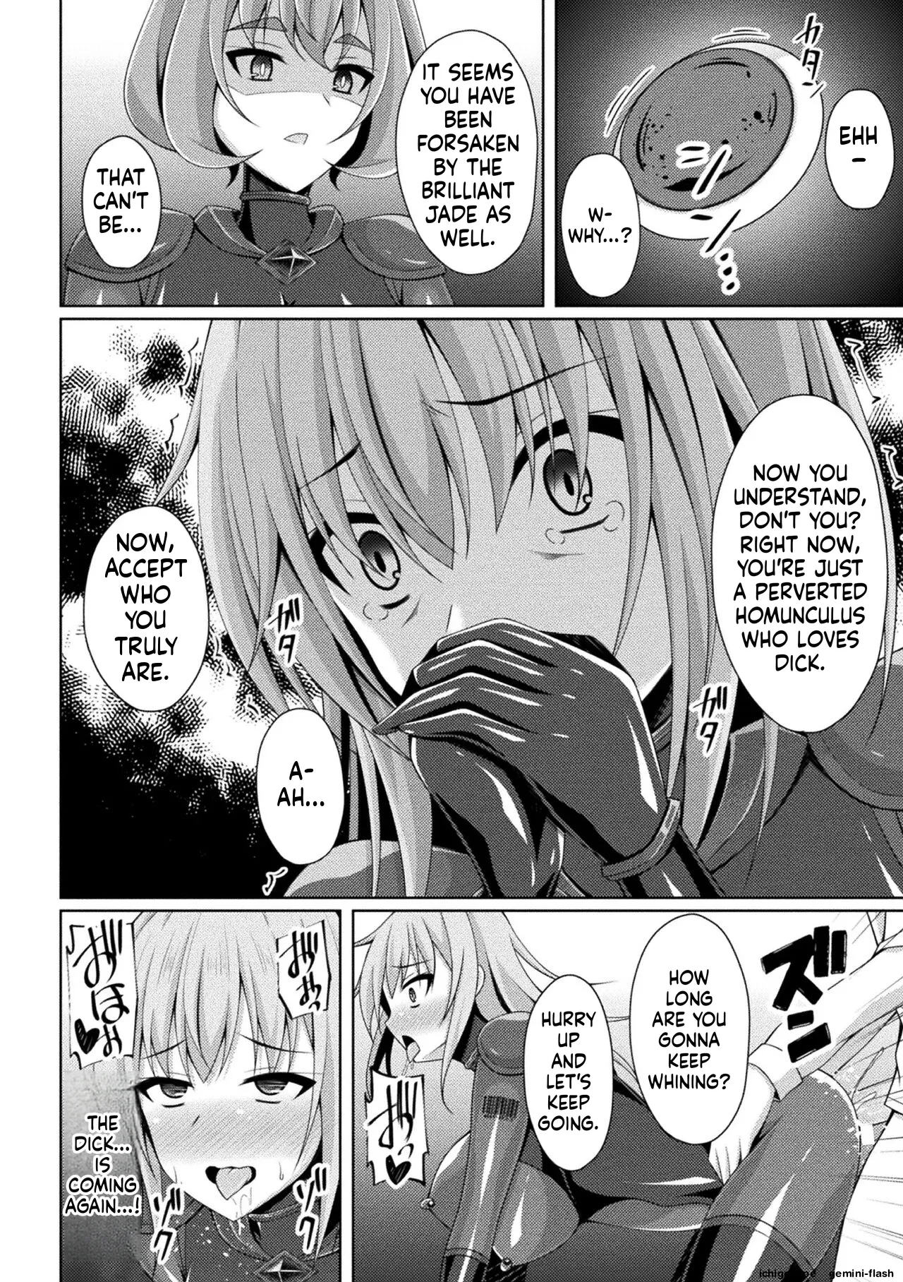 [Narumi Yuu]Kougyokutenki Glitter Stars[English] [Digital] Page 82