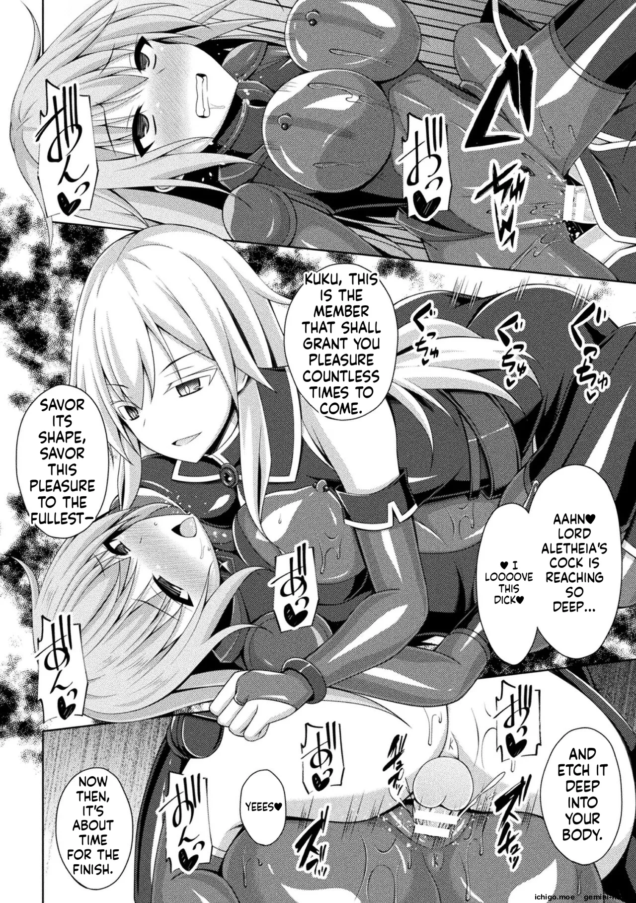 [Narumi Yuu]Kougyokutenki Glitter Stars[English] [Digital] Page 86