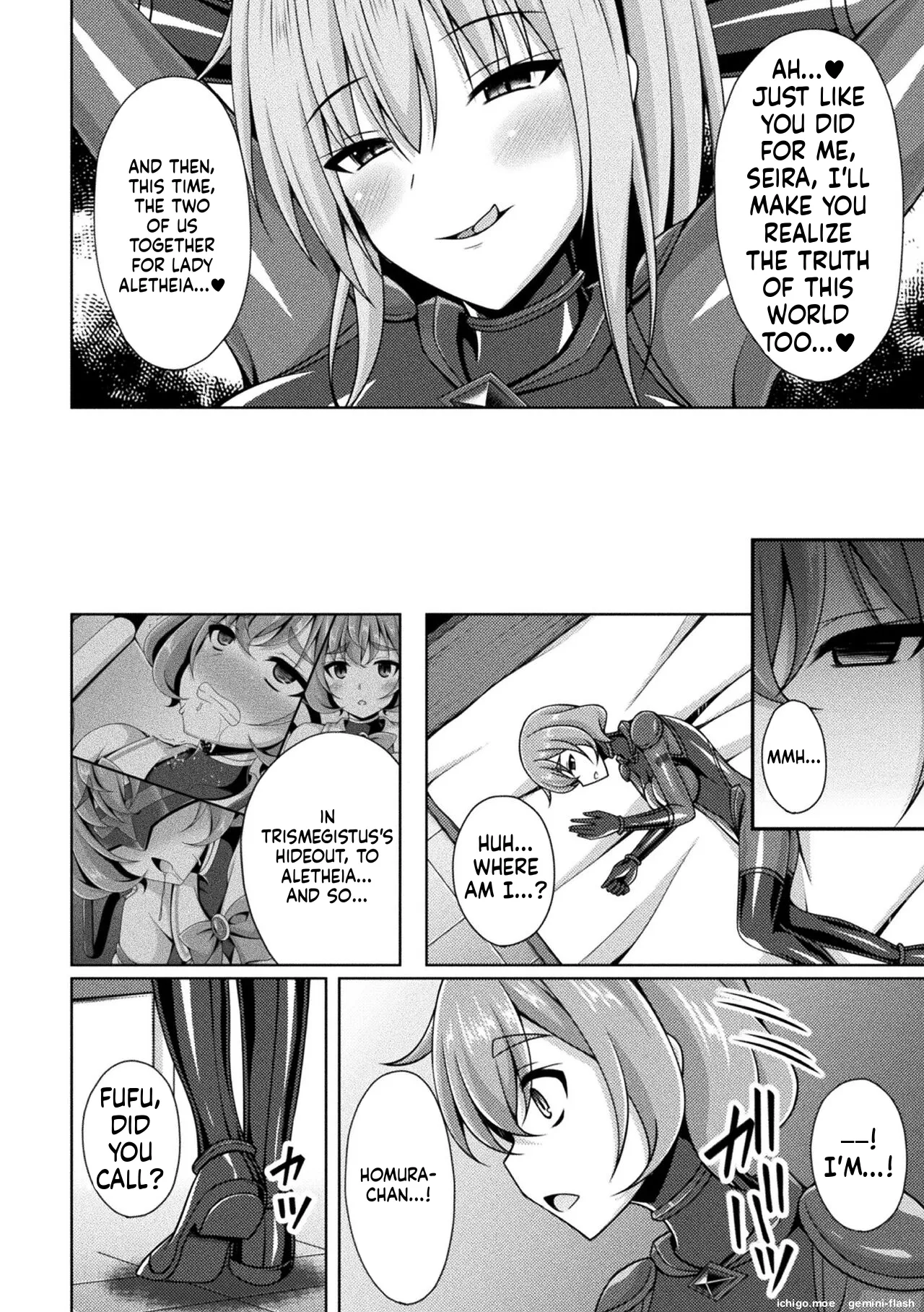 [Narumi Yuu]Kougyokutenki Glitter Stars[English] [Digital] Page 92
