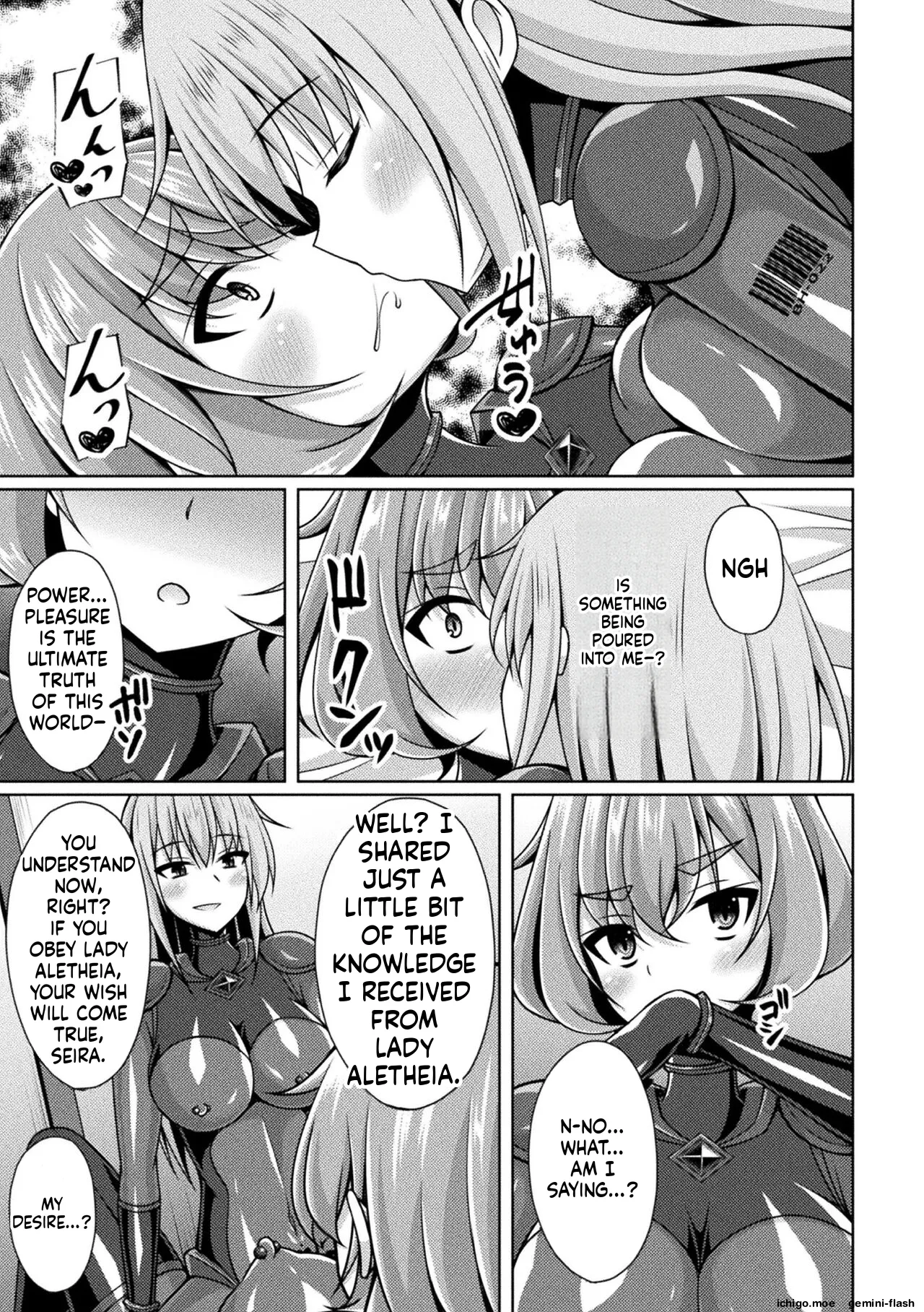 [Narumi Yuu]Kougyokutenki Glitter Stars[English] [Digital] Page 99