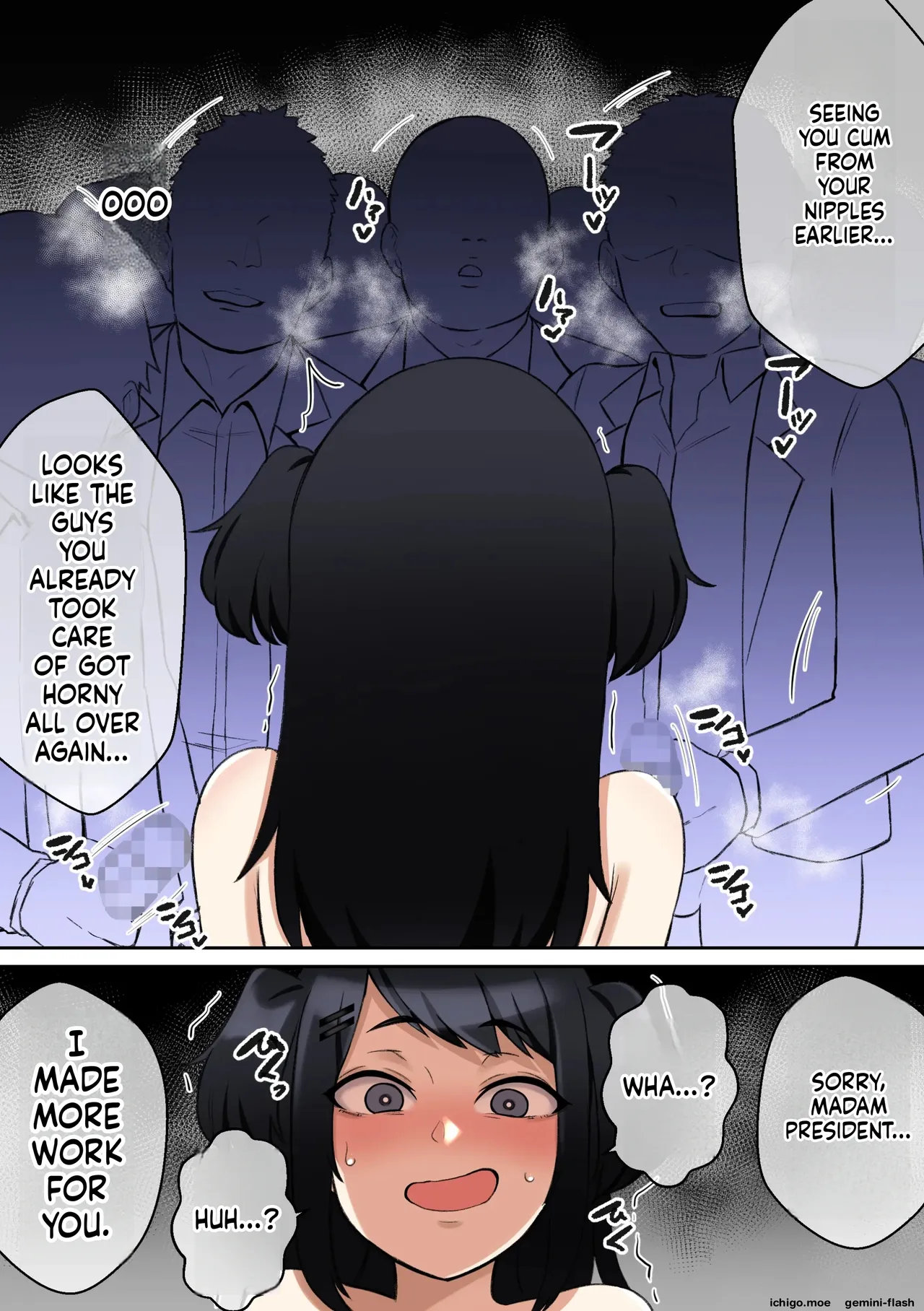 [Shime wa Shake Chazuke]Paizuri Iin no Katsudou Kiroku[English] Page 18