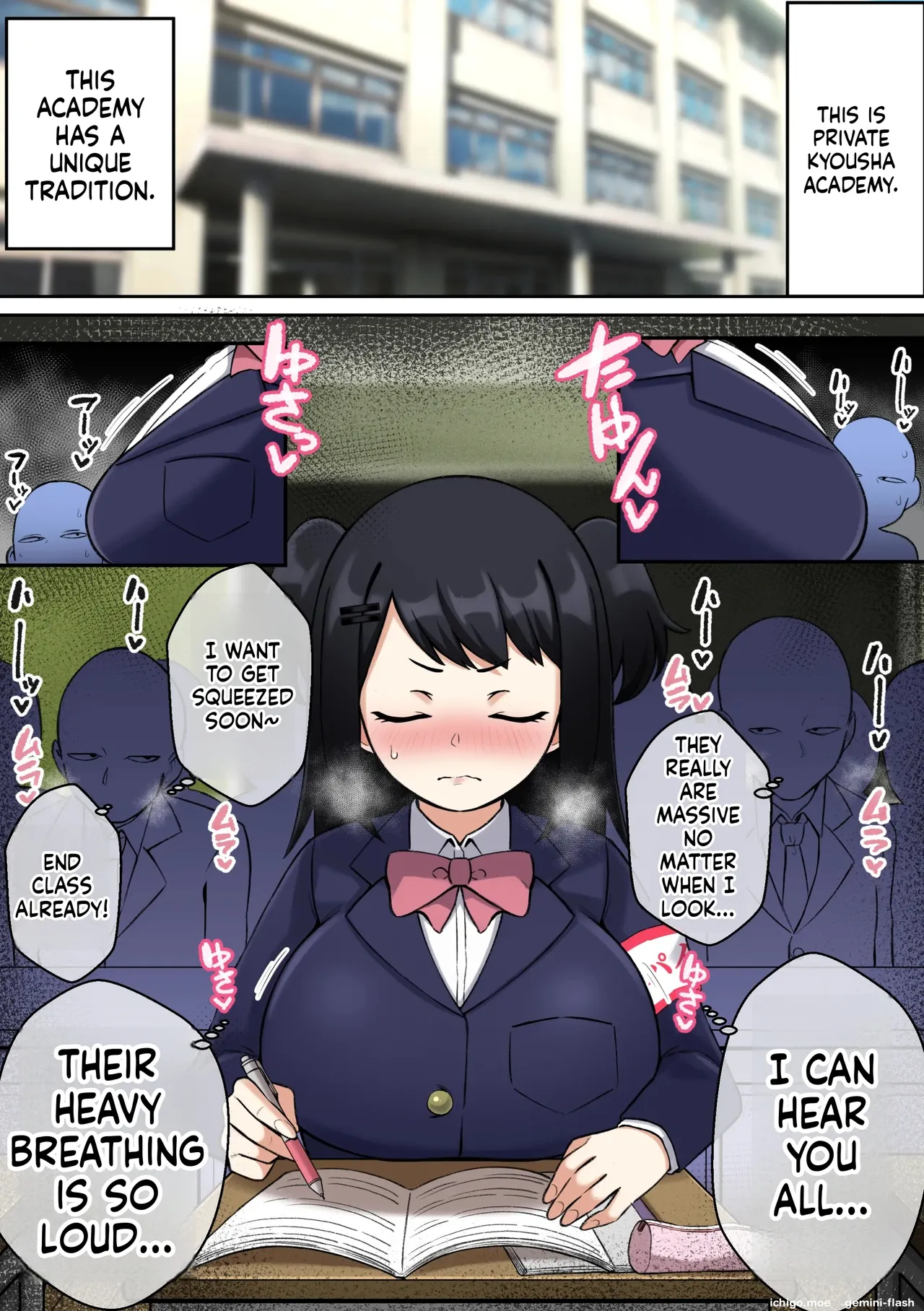 [Shime wa Shake Chazuke]Paizuri Iin no Katsudou Kiroku[English] Page 3