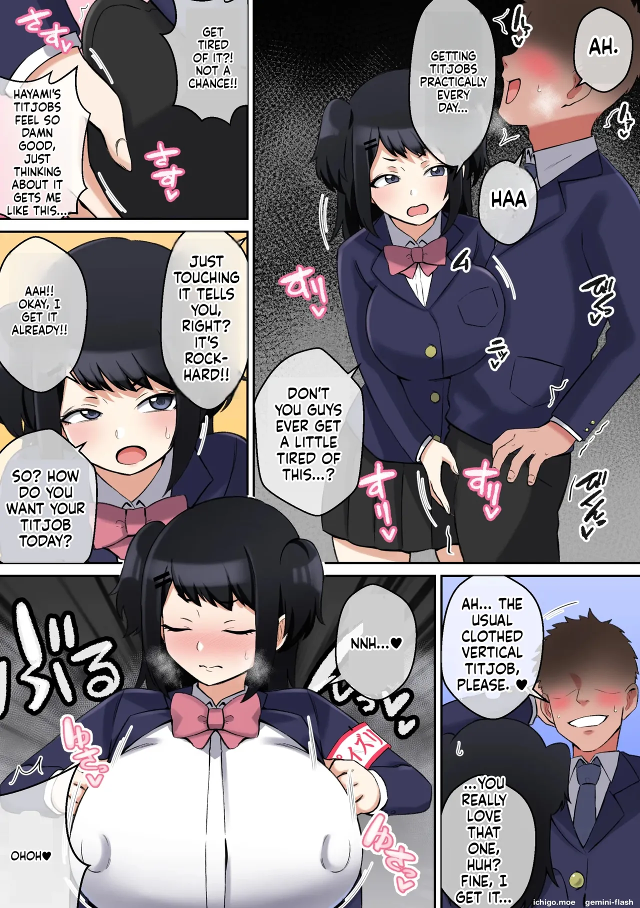 [Shime wa Shake Chazuke]Paizuri Iin no Katsudou Kiroku[English] Page 6
