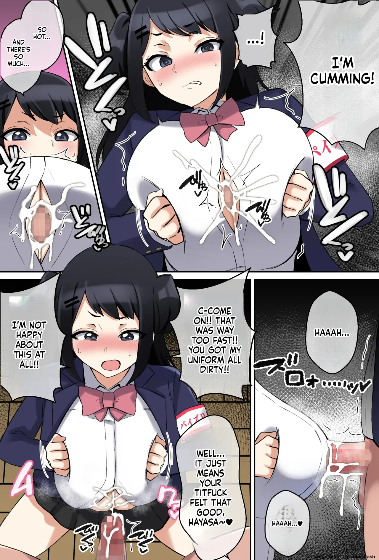 [Shime wa Shake Chazuke]Paizuri Iin no Katsudou Kiroku[English] Page 9