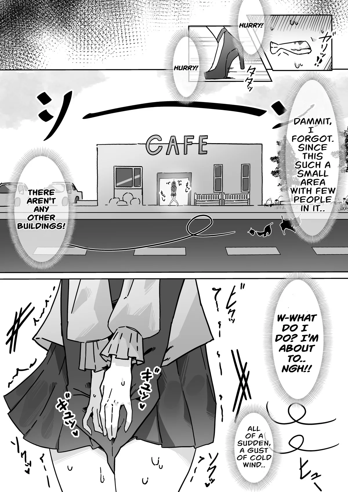[Myoung]A cafe without a toilet Page 5