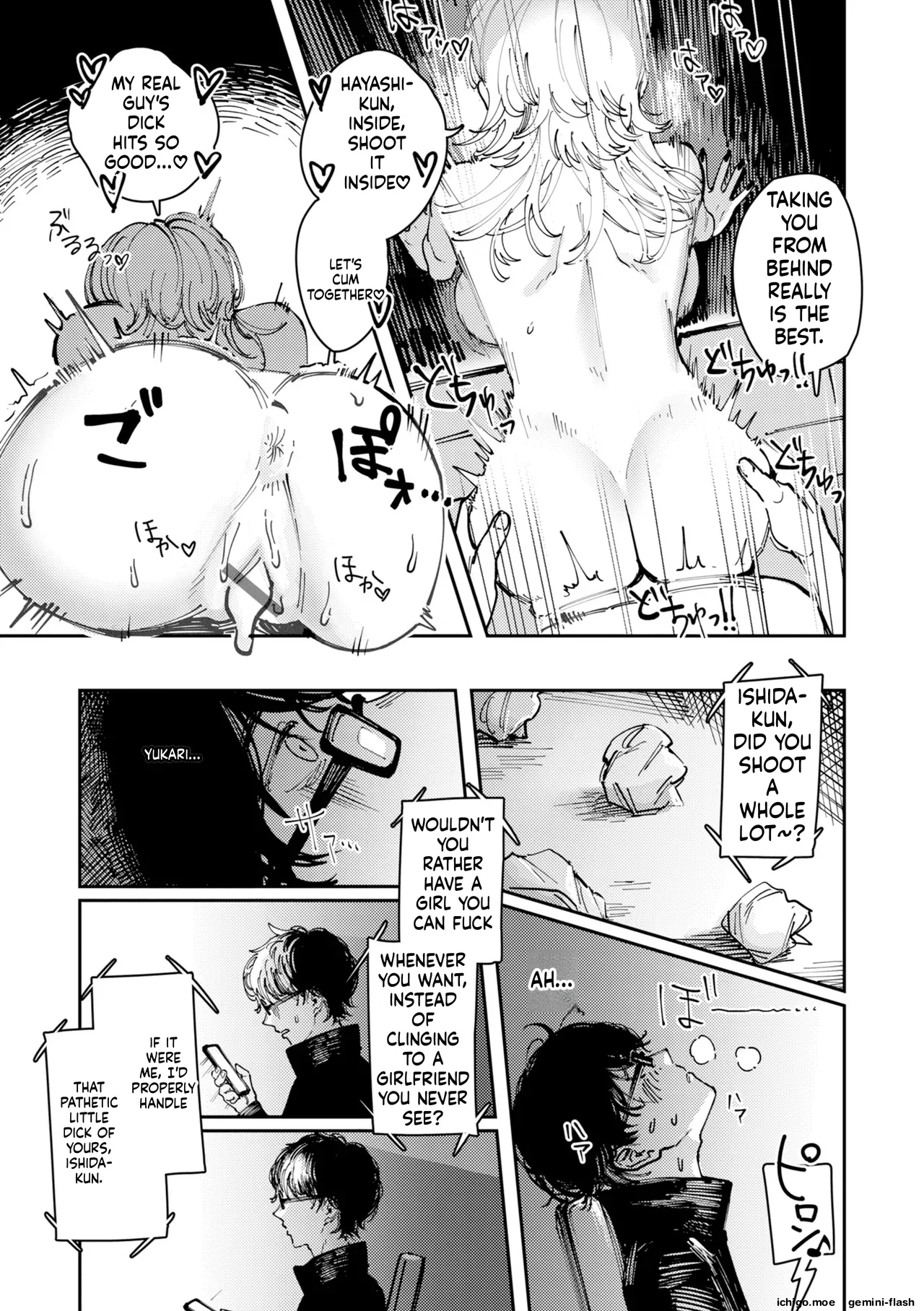[Kerenme]Poison Assort[Digital] Page 105