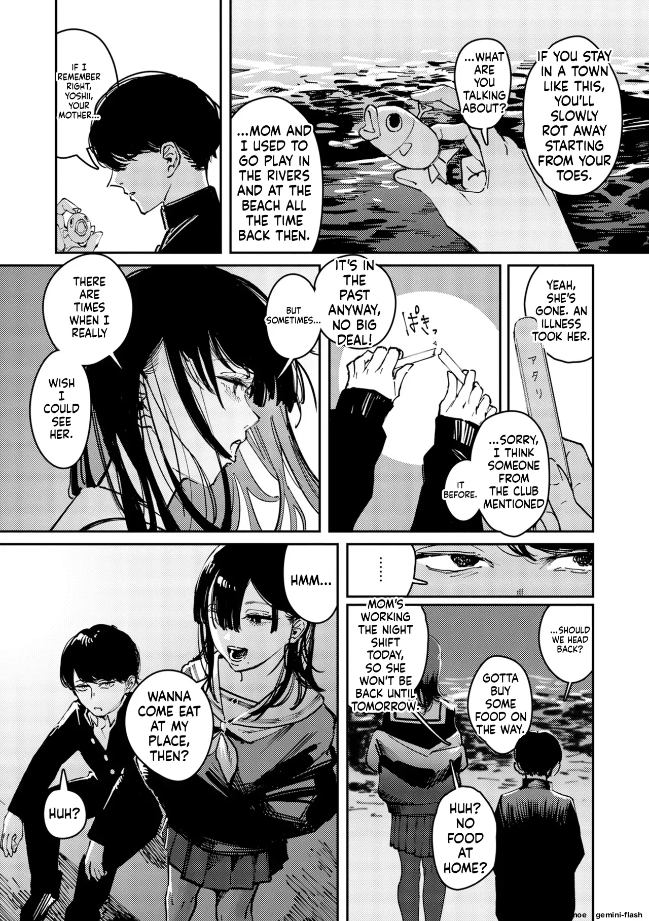 [Kerenme]Poison Assort[Digital] Page 11