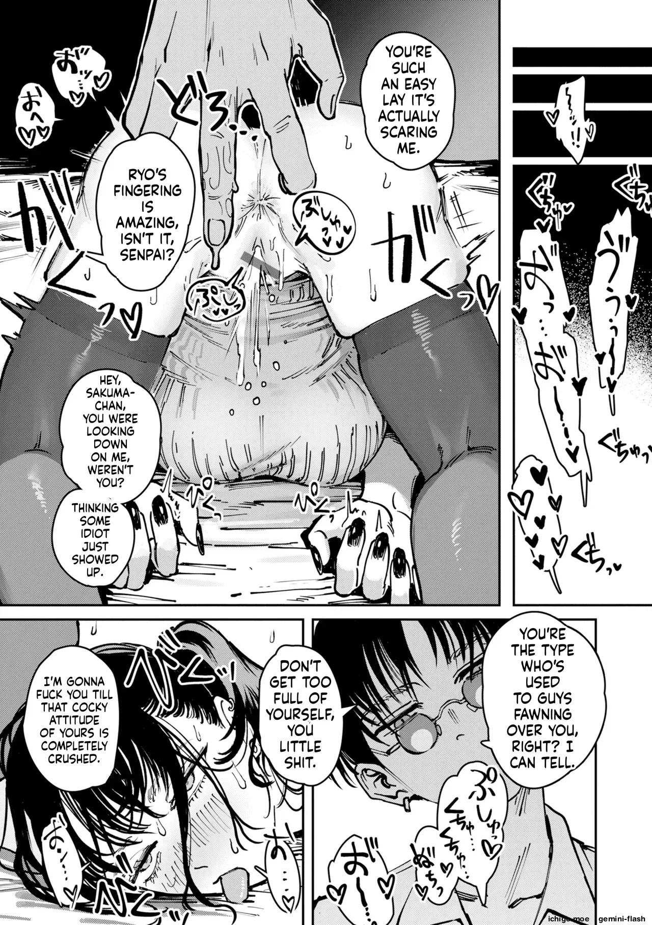 [Kerenme]Poison Assort[Digital] Page 115