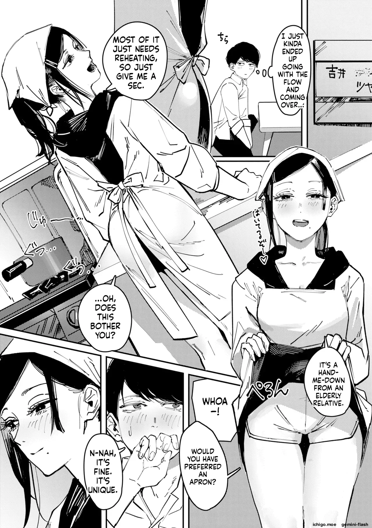[Kerenme]Poison Assort[Digital] Page 12