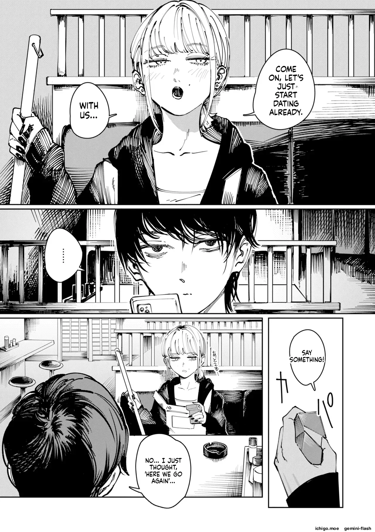[Kerenme]Poison Assort[Digital] Page 133