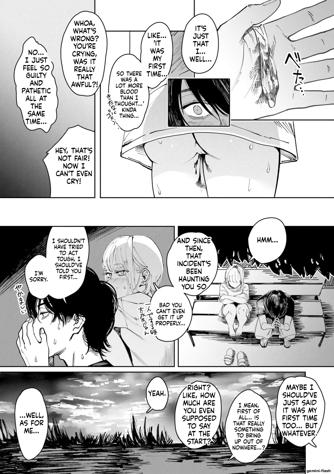 [Kerenme]Poison Assort[Digital] Page 149