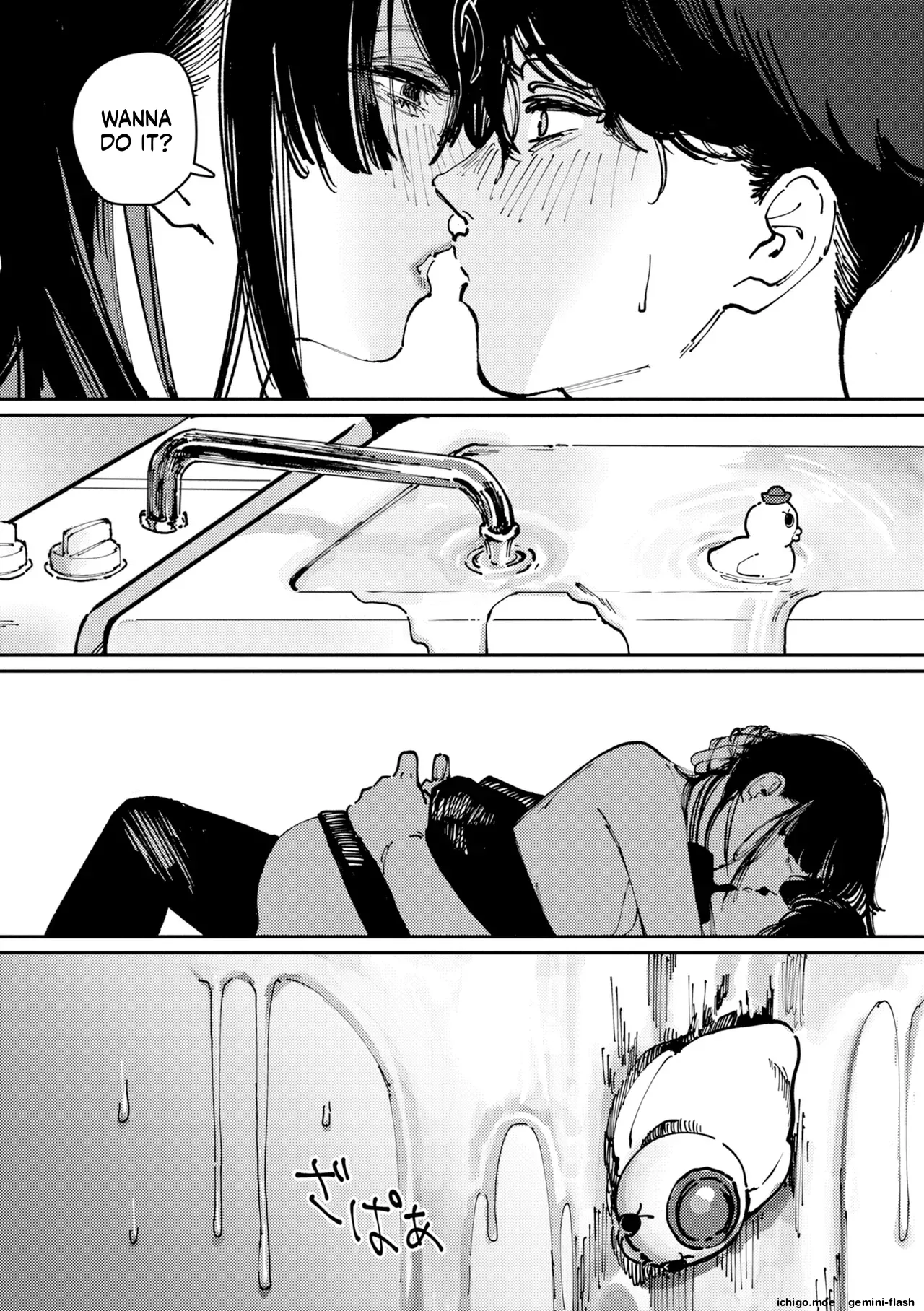 [Kerenme]Poison Assort[Digital] Page 21