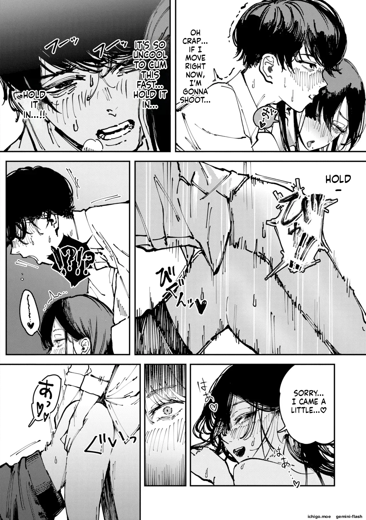 [Kerenme]Poison Assort[Digital] Page 24