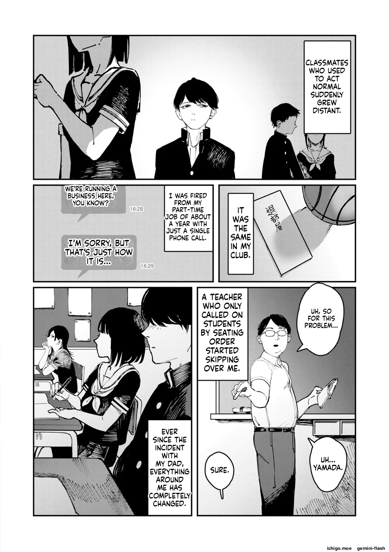 [Kerenme]Poison Assort[Digital] Page 6