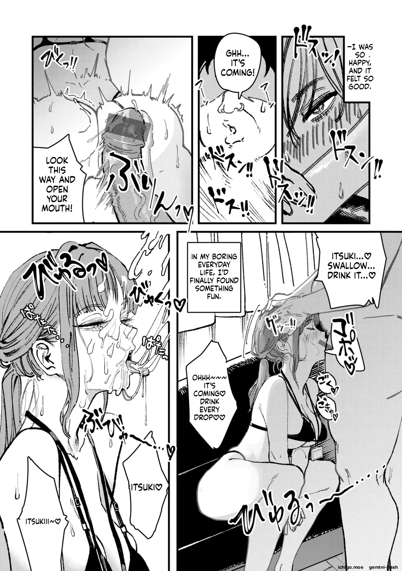 [Kerenme]Poison Assort[Digital] Page 63