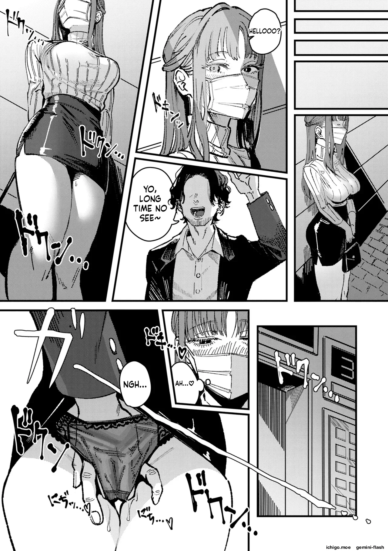 [Kerenme]Poison Assort[Digital] Page 65