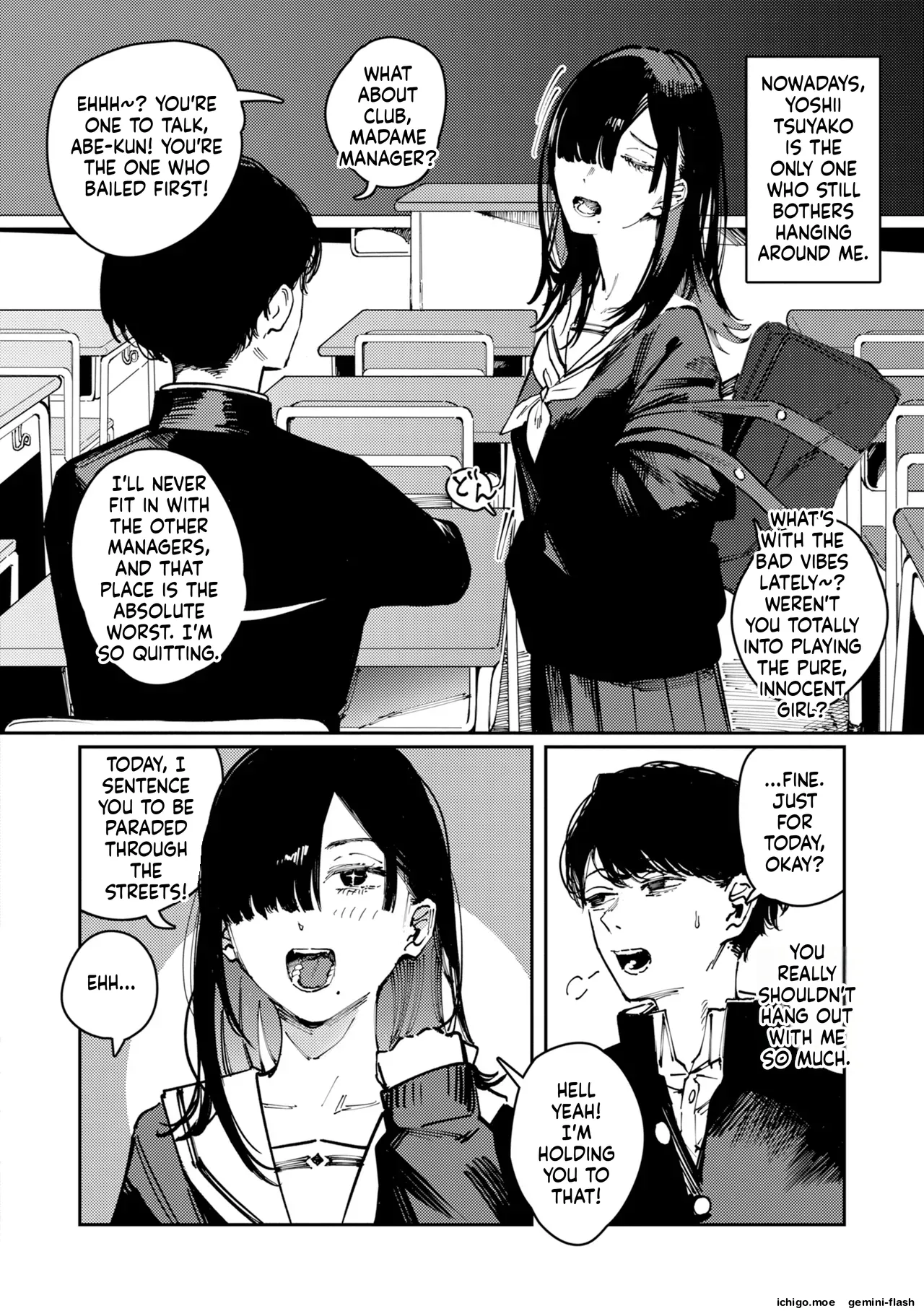 [Kerenme]Poison Assort[Digital] Page 8