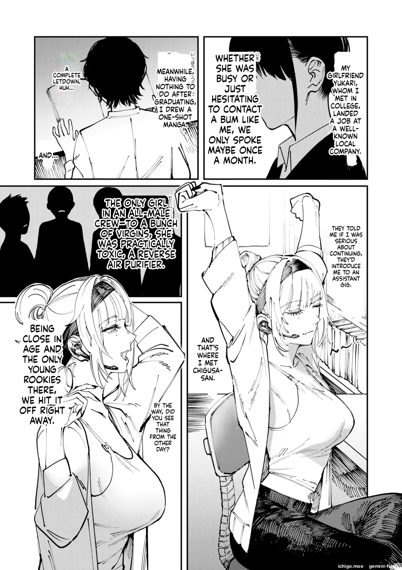 [Kerenme]Poison Assort[Digital] Page 82