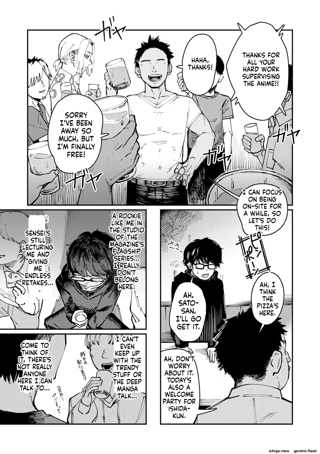 [Kerenme]Poison Assort[Digital] Page 85