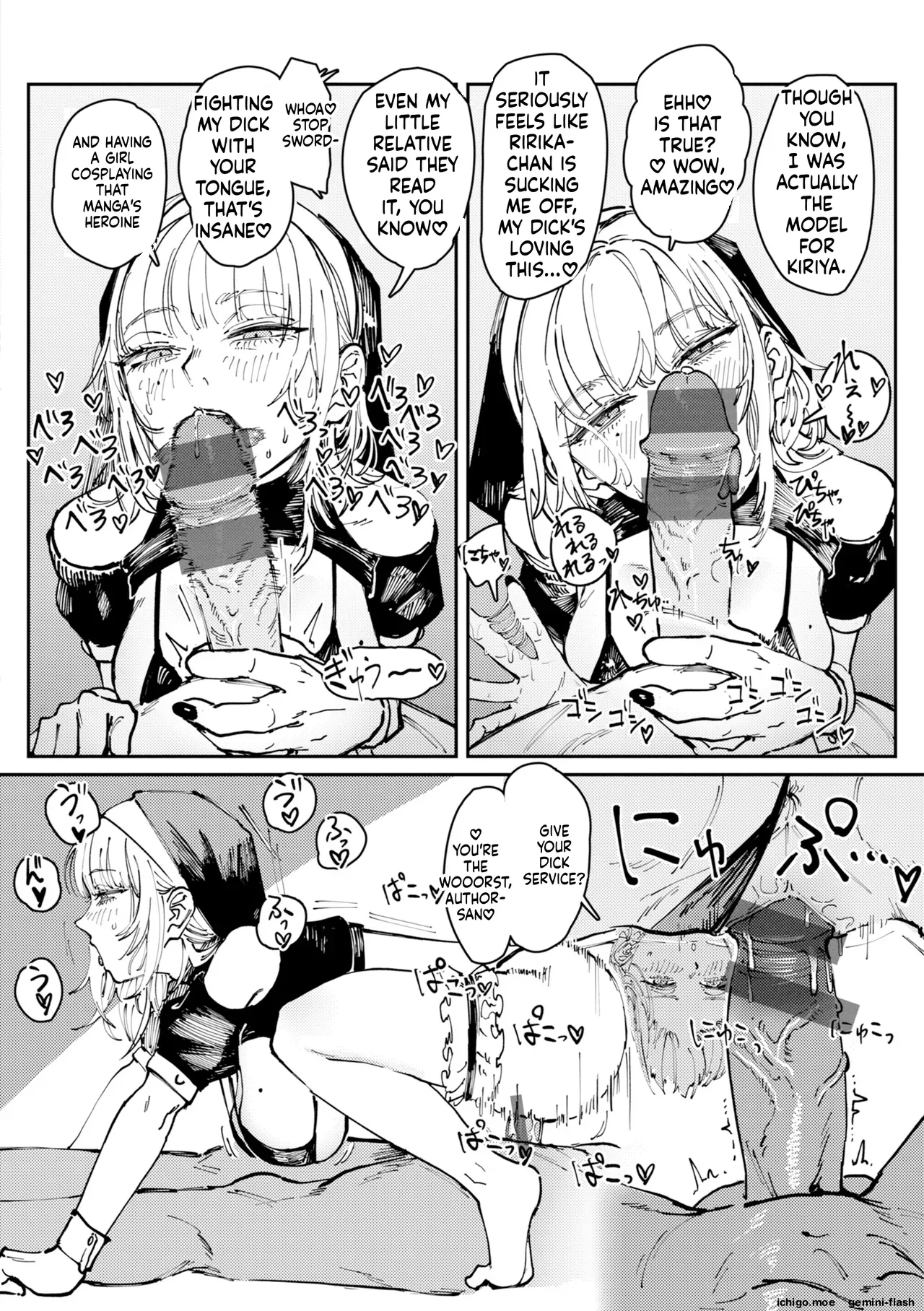 [Kerenme]Poison Assort[Digital] Page 88