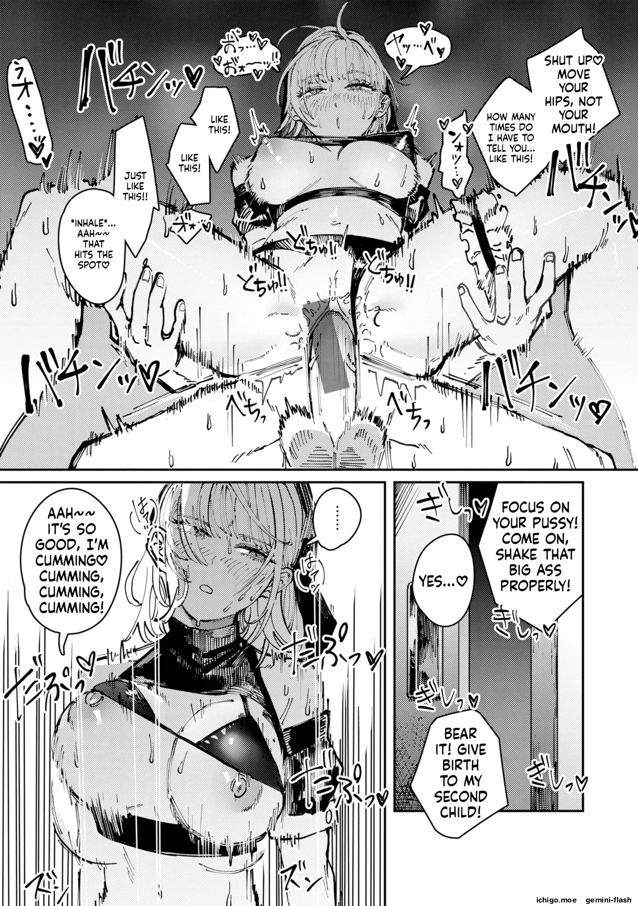 [Kerenme]Poison Assort[Digital] Page 89