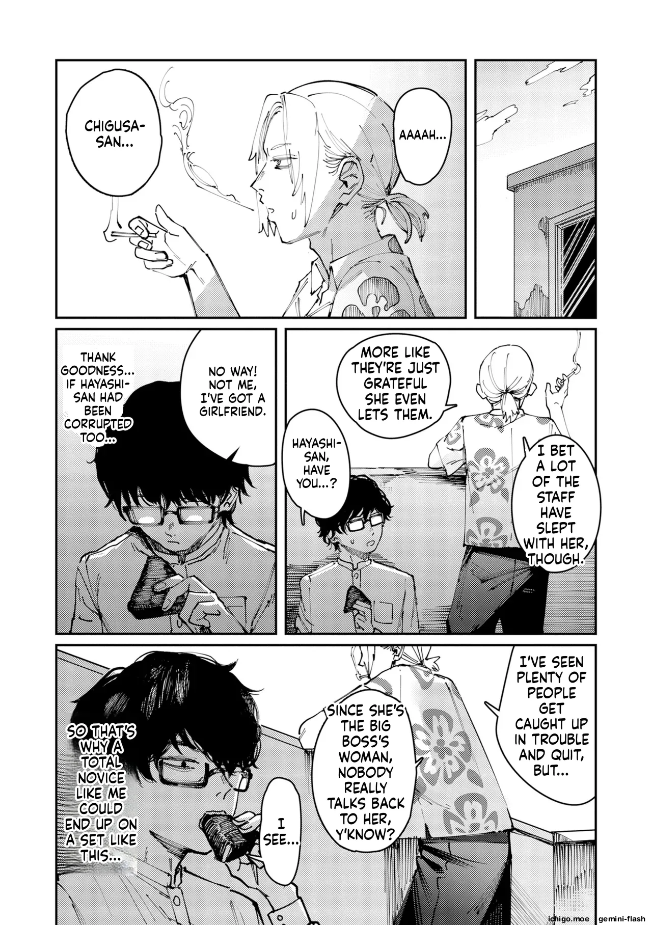 [Kerenme]Poison Assort[Digital] Page 90