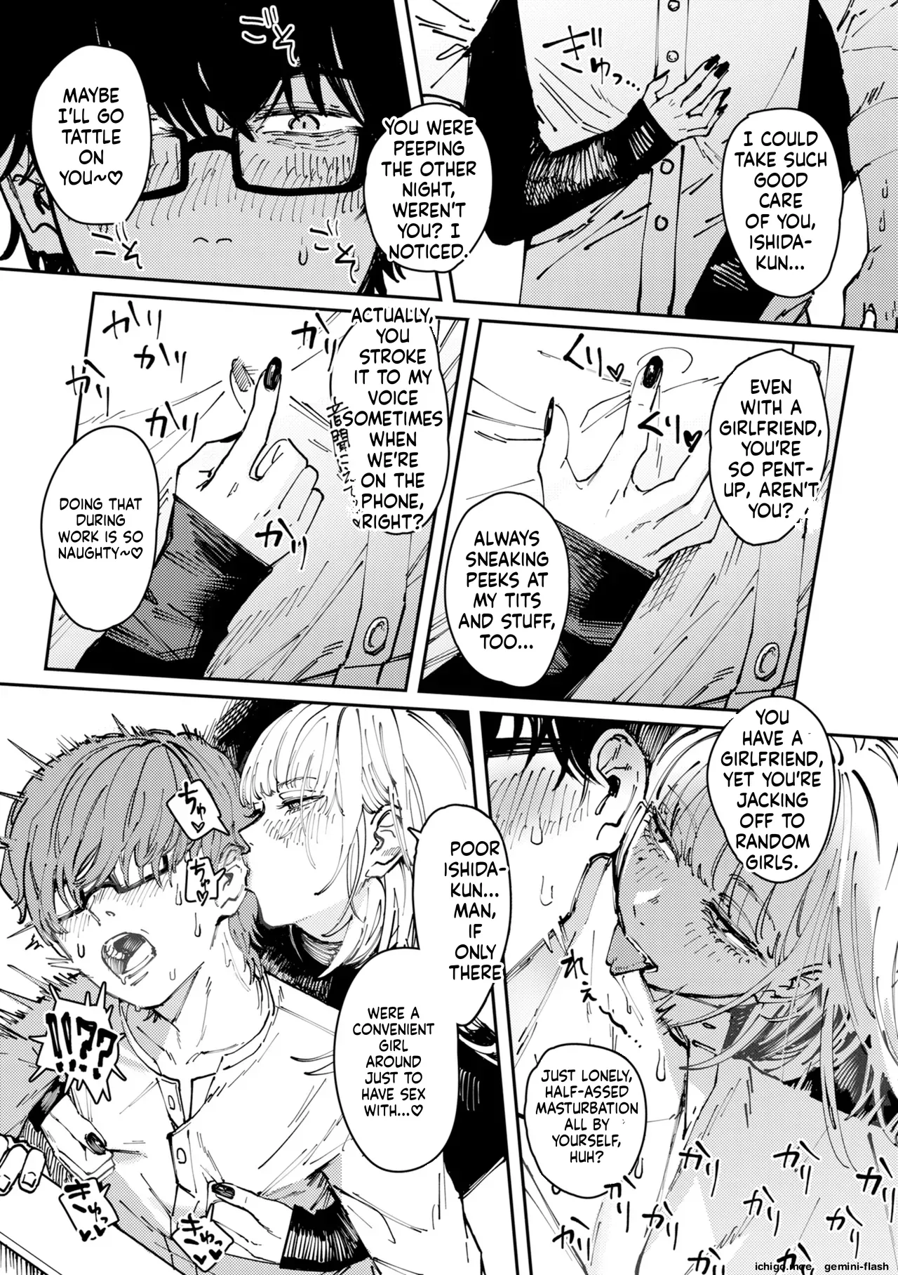 [Kerenme]Poison Assort[Digital] Page 93